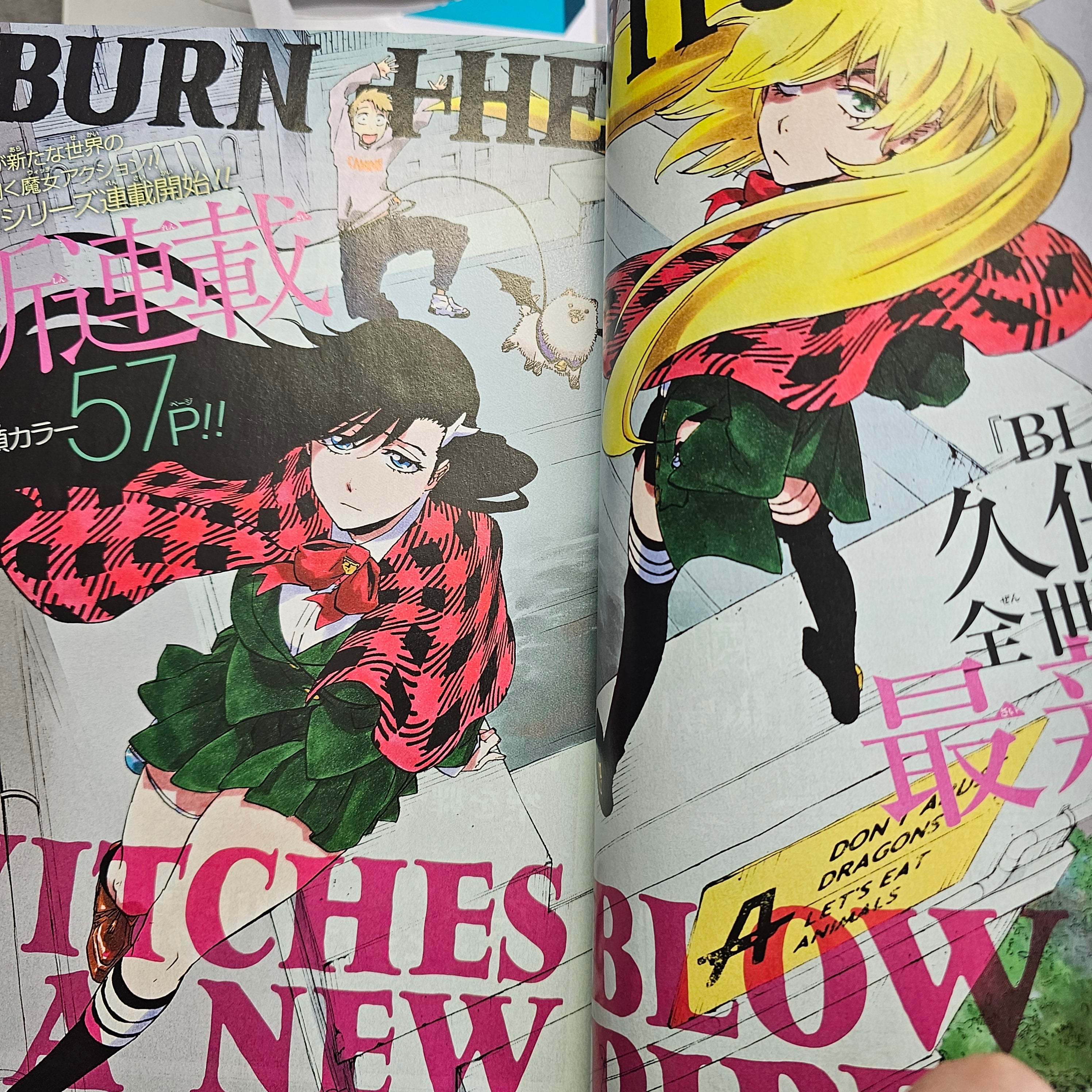 Weekly Shonen Jump n°38 (2020) Premier Chapitre