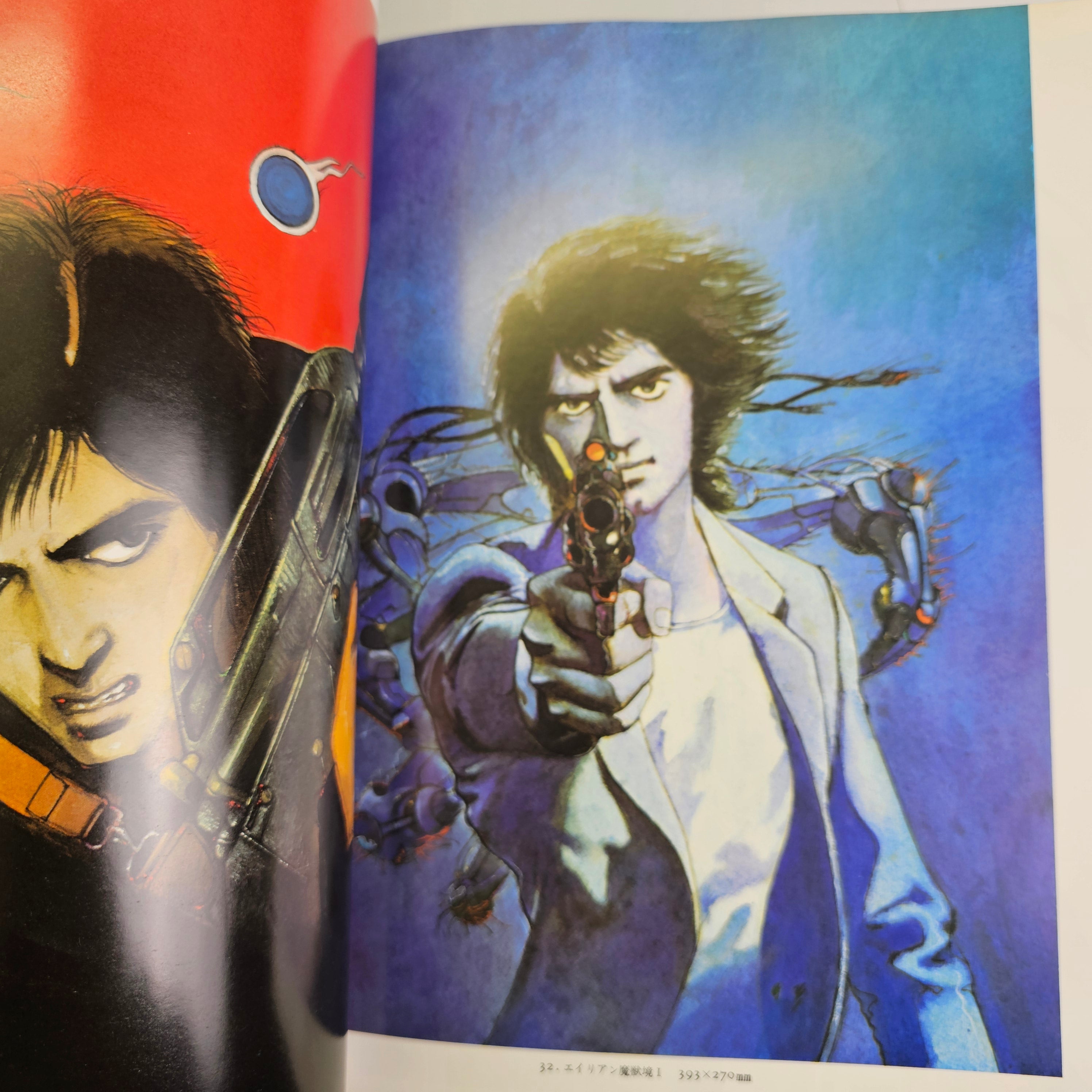 Yoshitaka Amano - Maten (artbook) (1984)