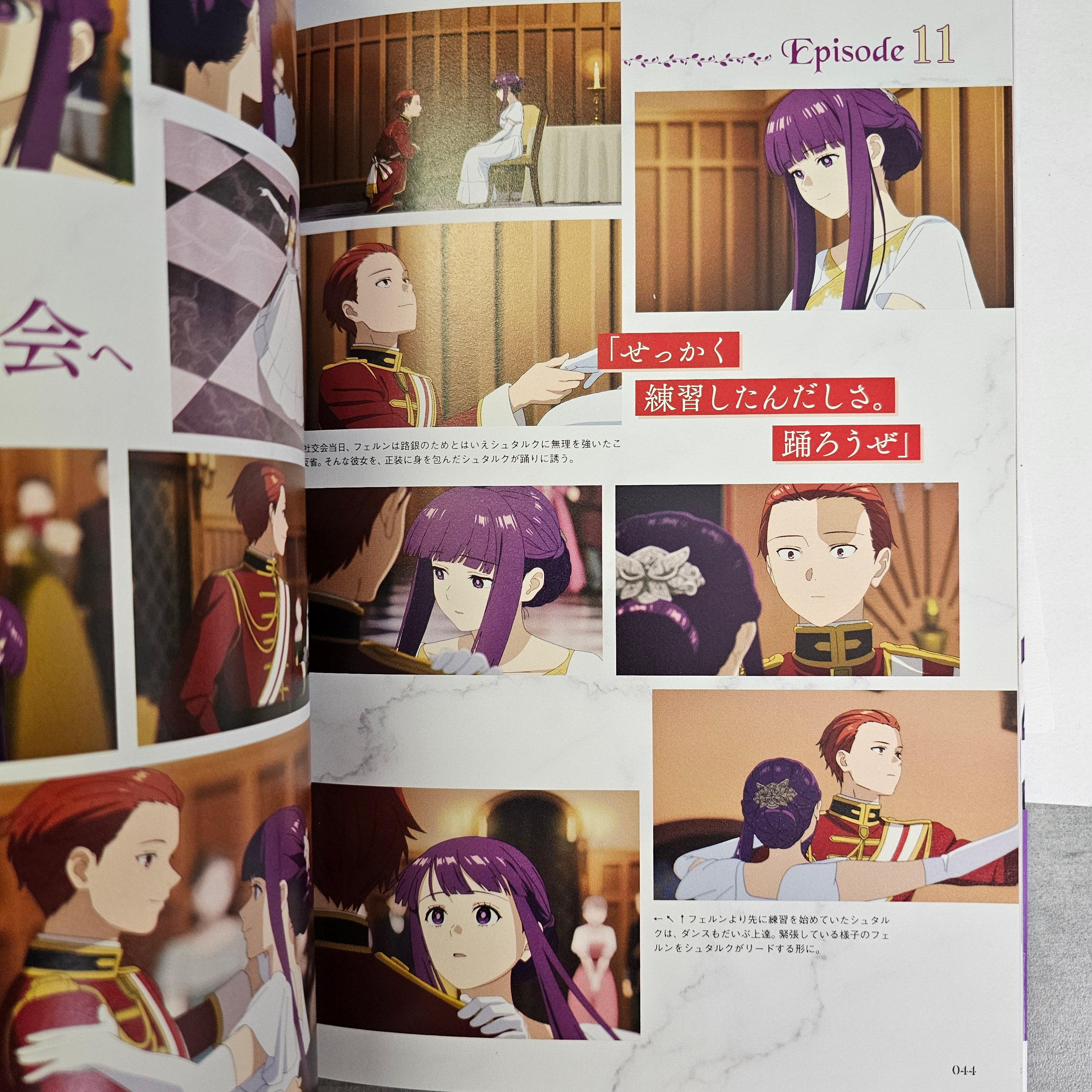 Frieren TV Anime Companion Book Vol 2 : La Magie de Fern et Stark
