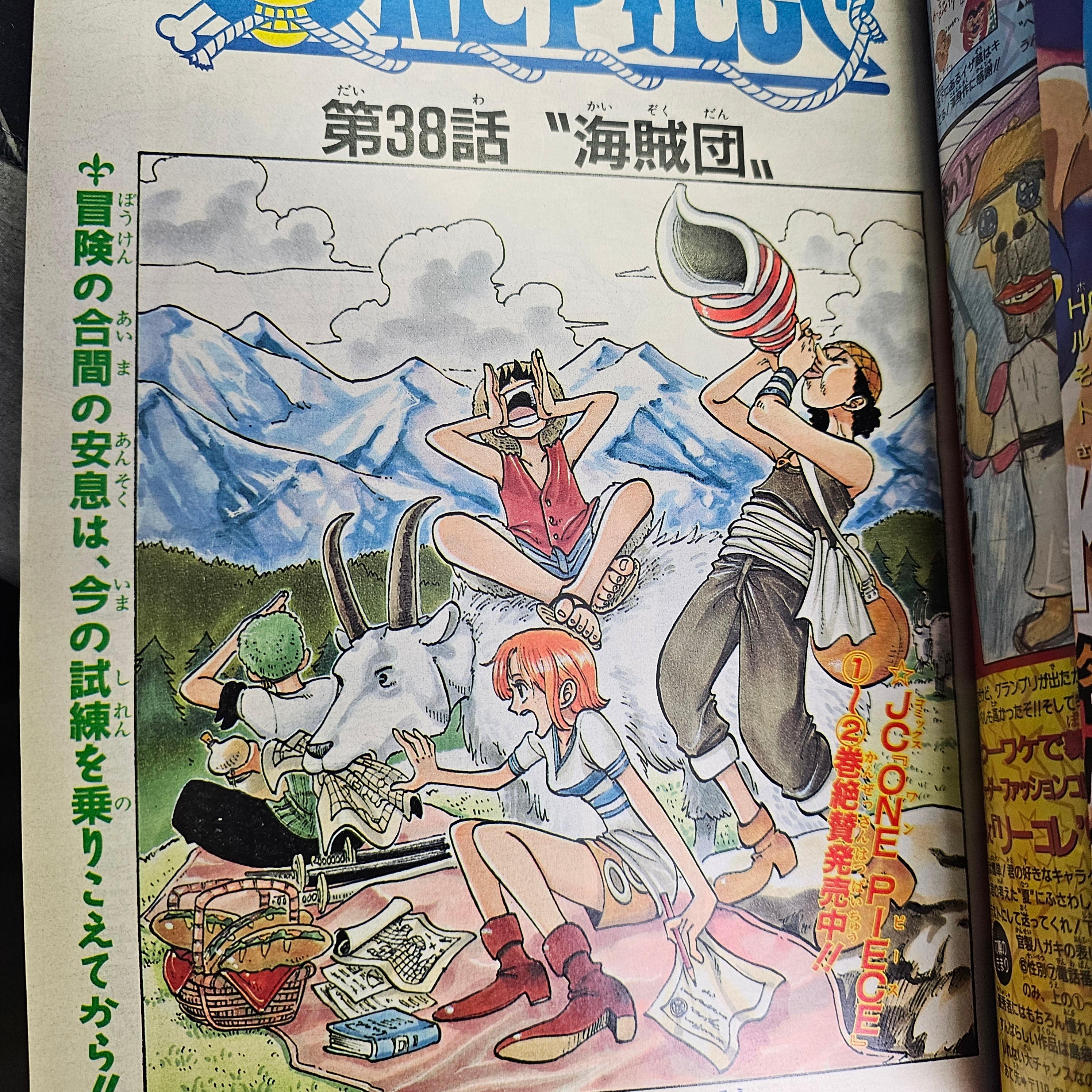Weekly Shonen Jump n°22-23 (1998) (One Piece)