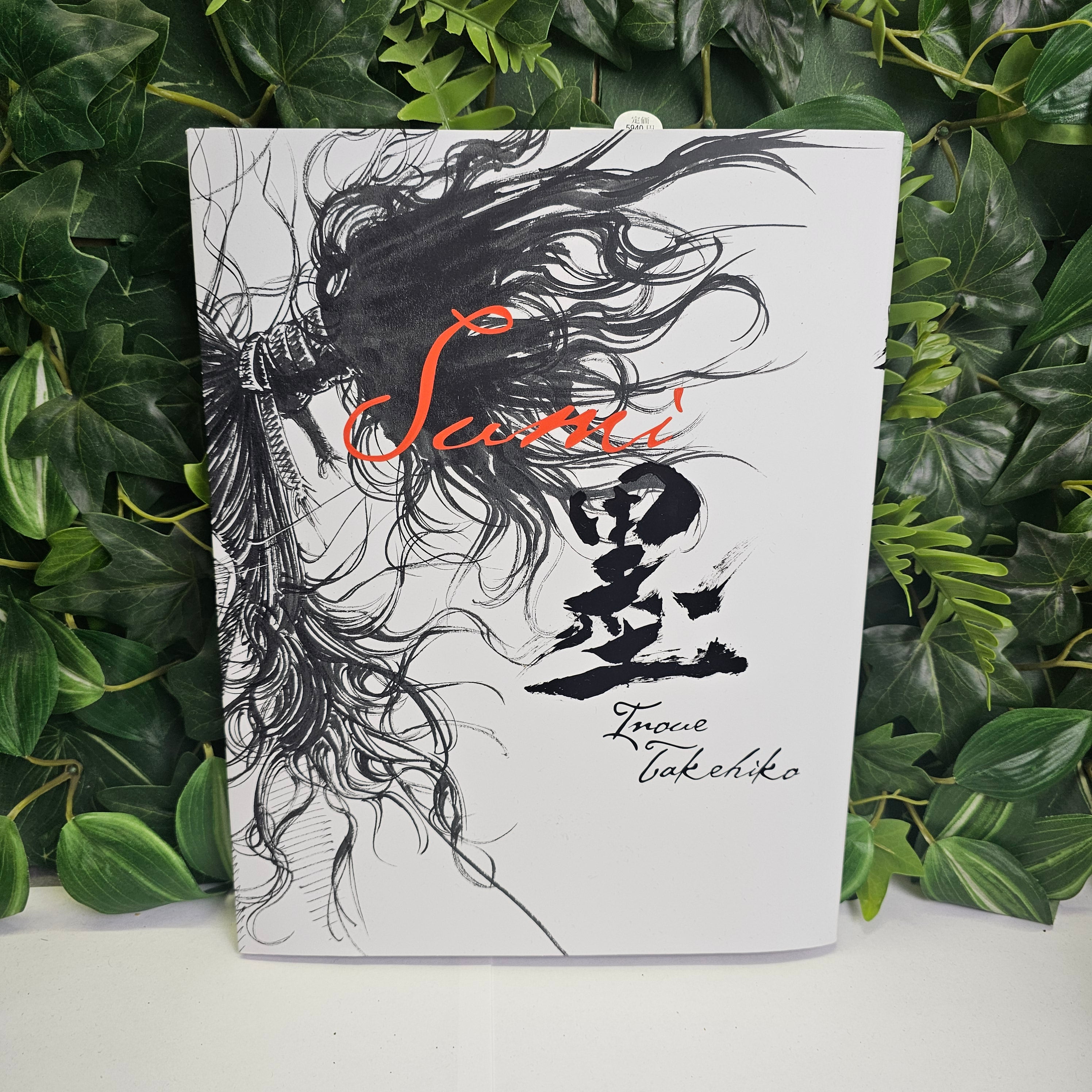 Artbook - Sumi Vagabond