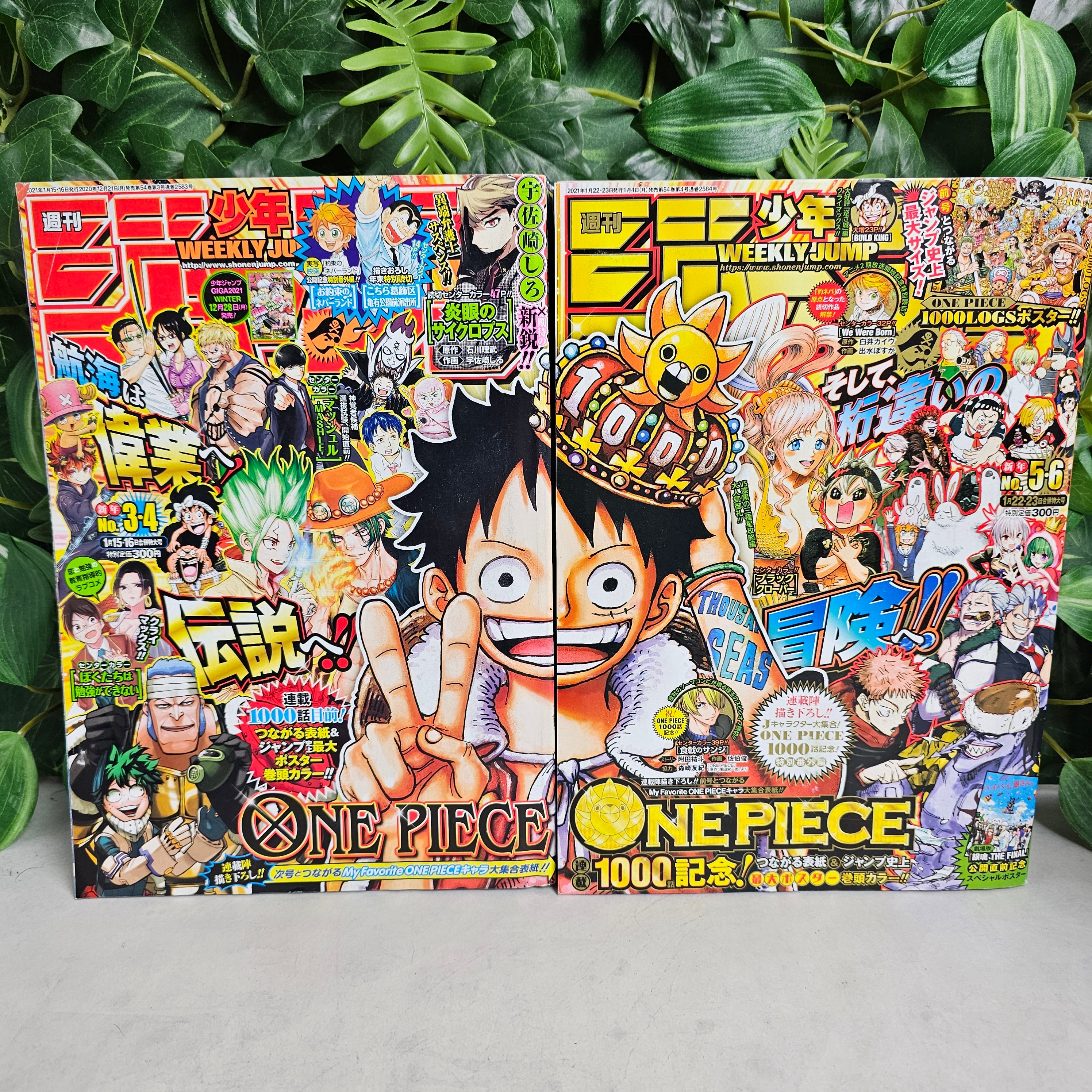 Weekly Shonen Jump n°3-4 + 5-6 (2021)