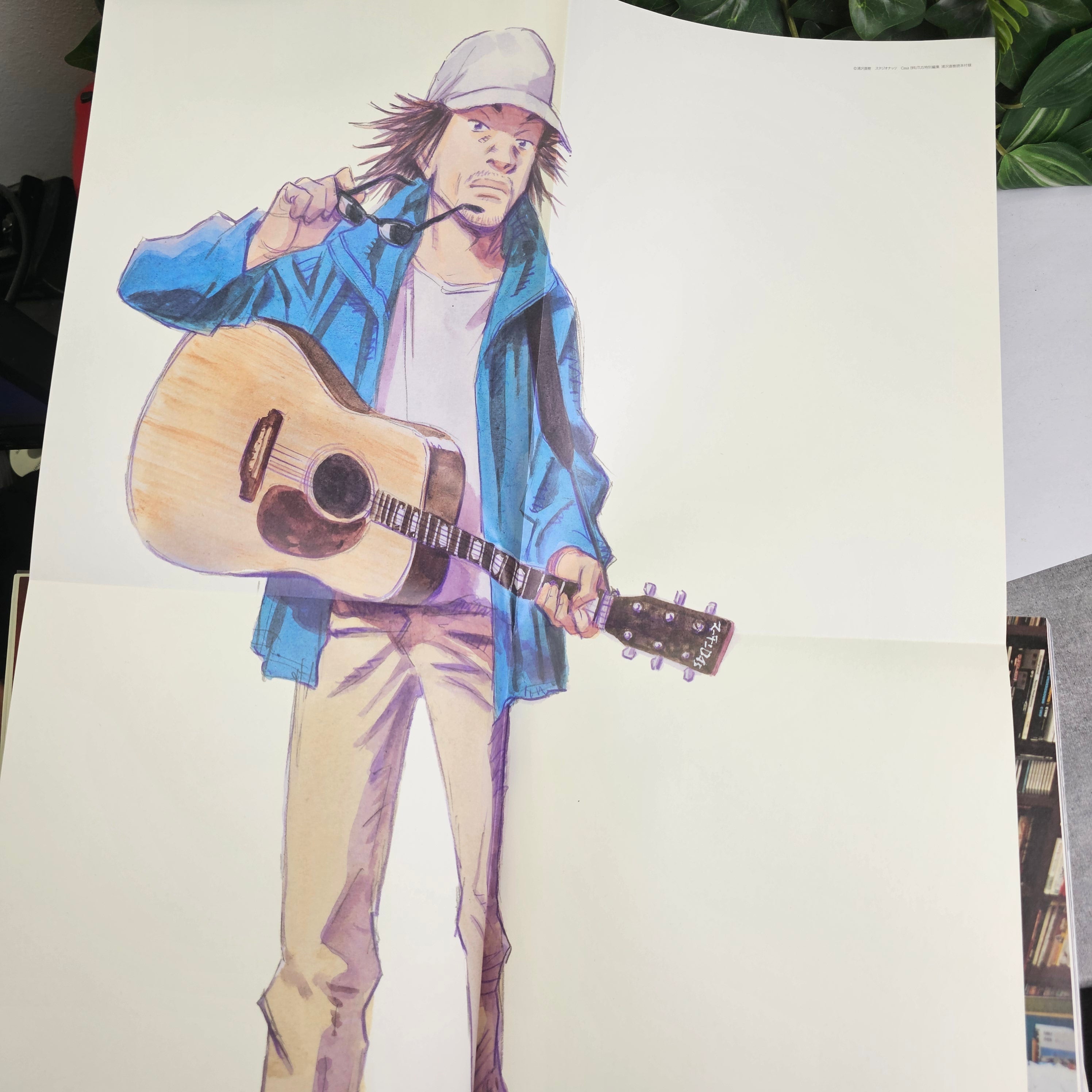 Brutus Casa numéro spécial - Naoki Urasawa