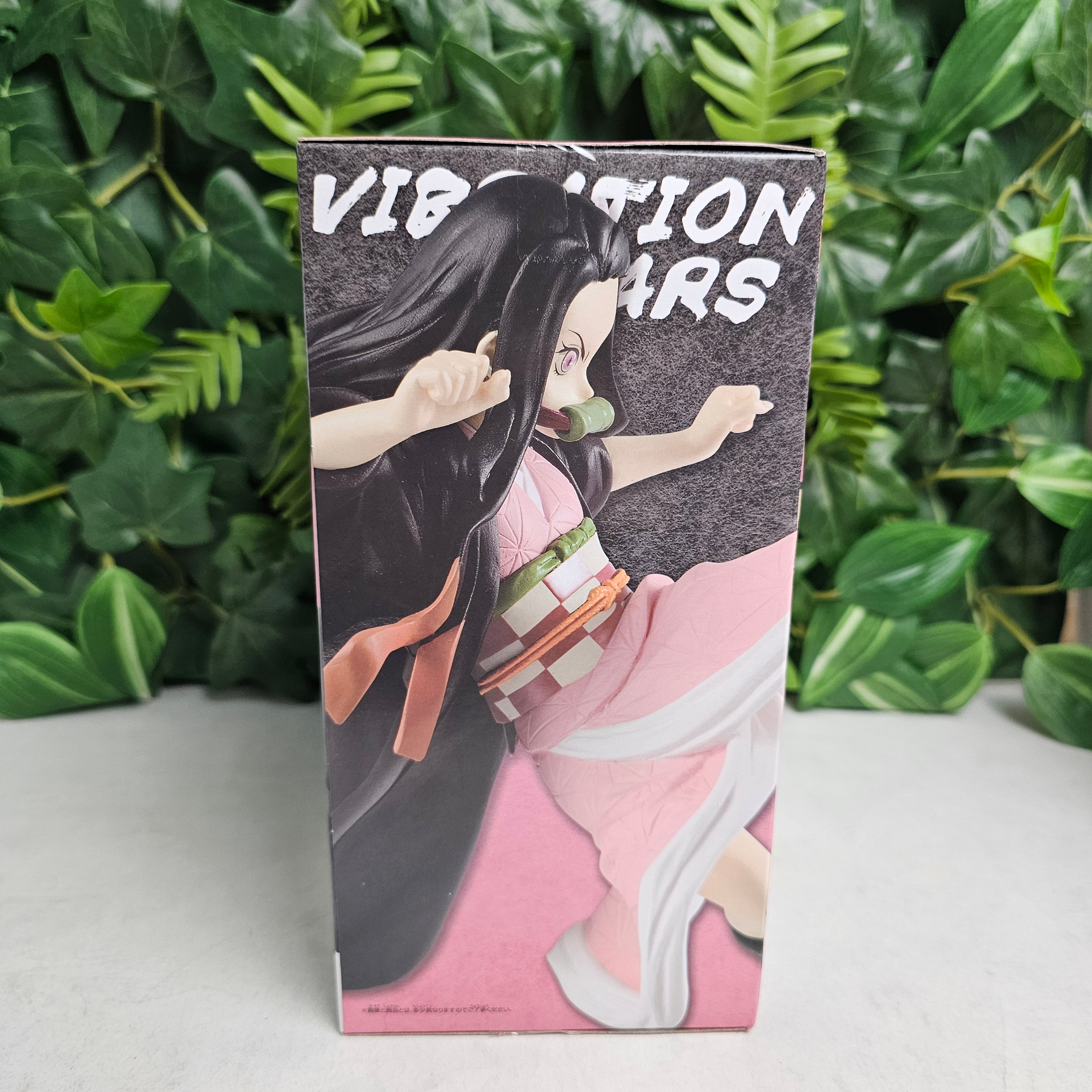 Vibration Stars - Nezuko