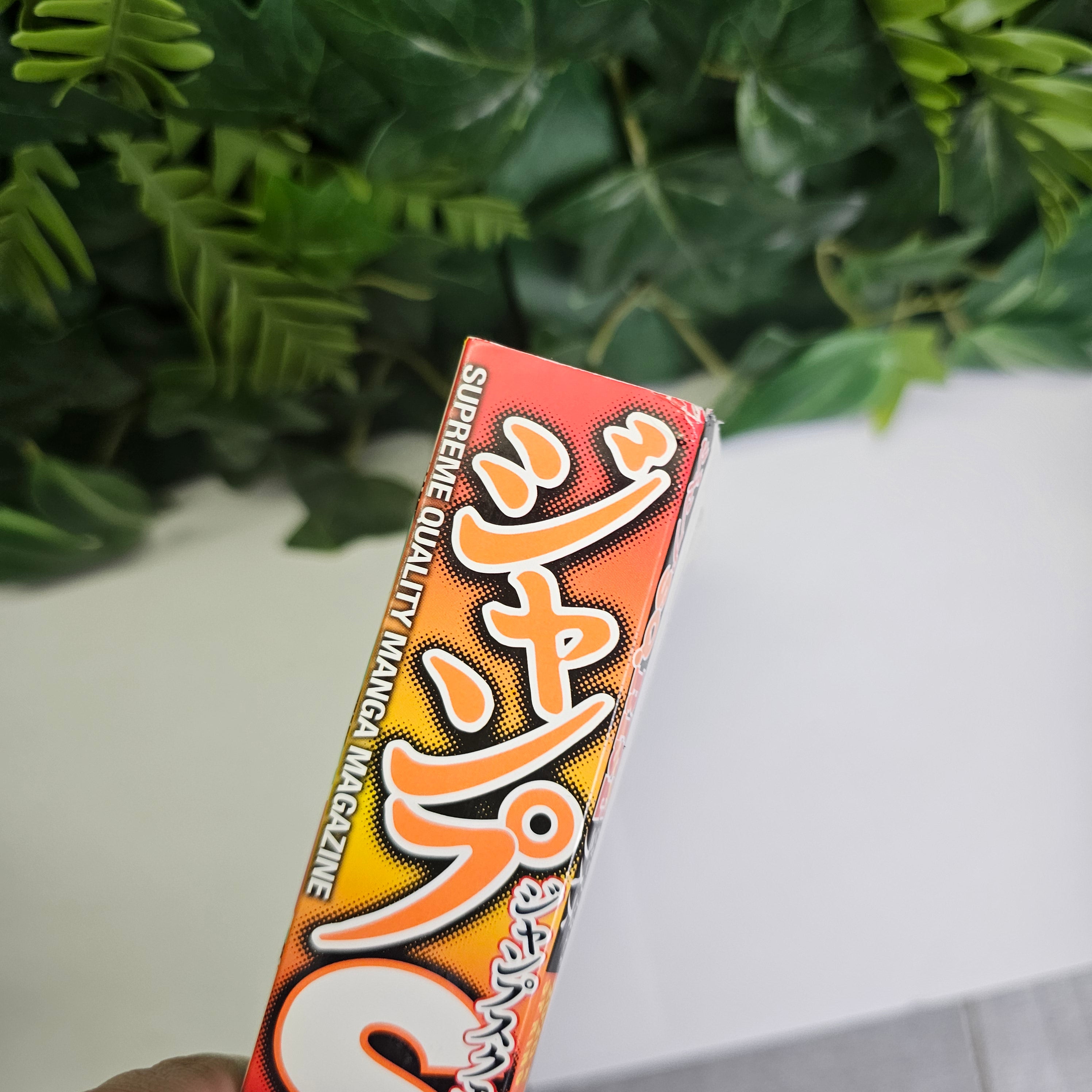 Jump SQ Rise Spring (2020) (D.Gray-man)