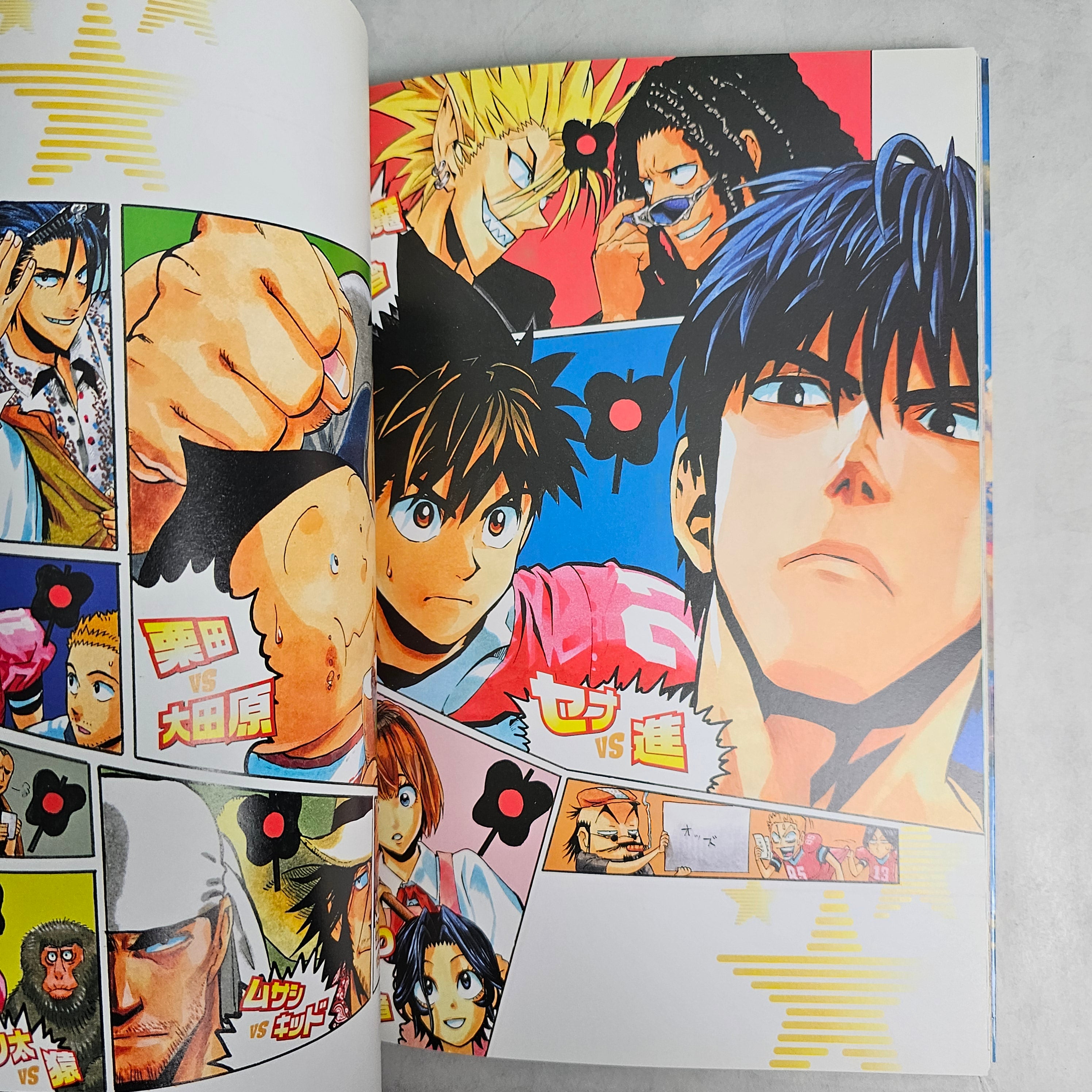 Artbook - Field of colors Eyeshield 21