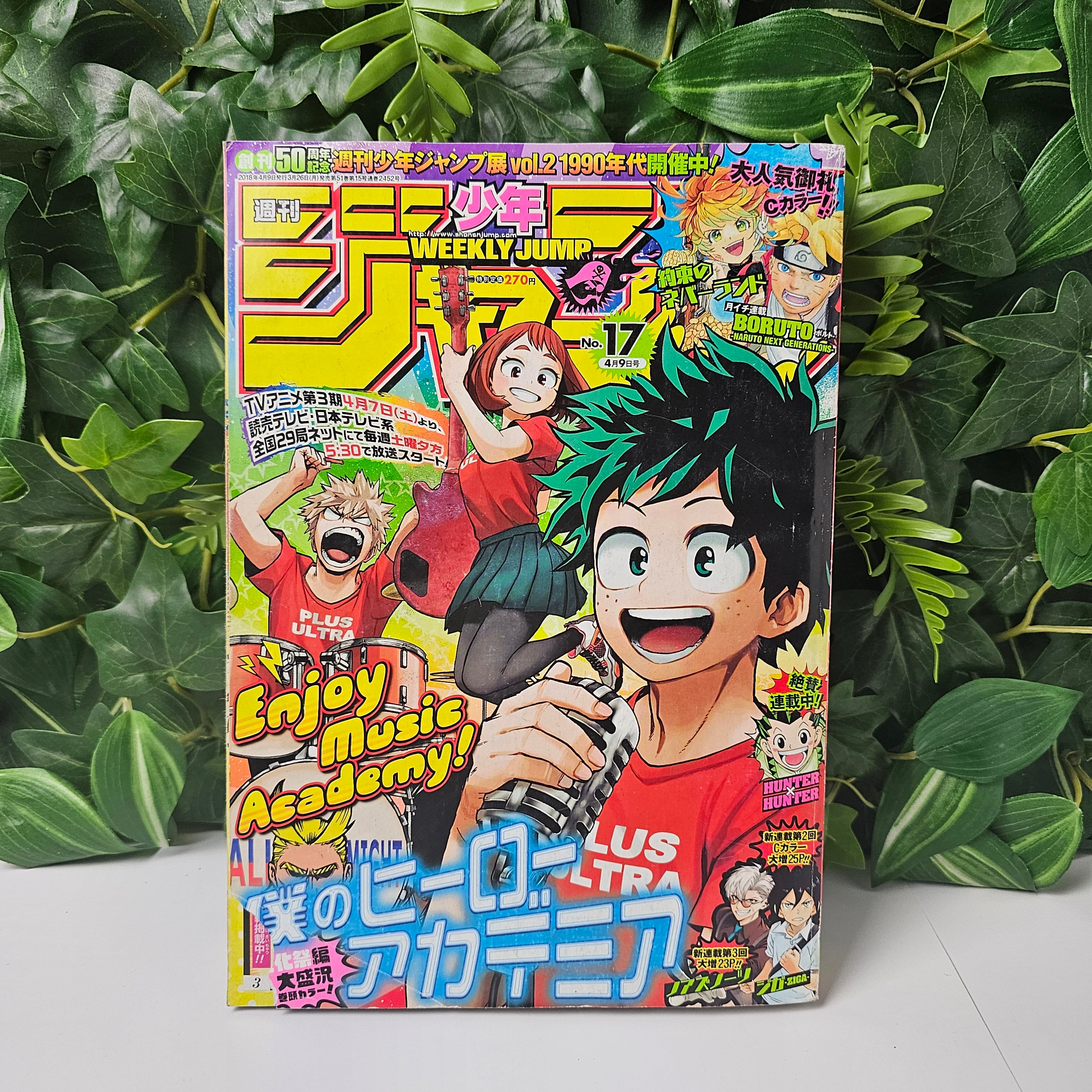 Weekly Shonen Jump n°17 (2018)