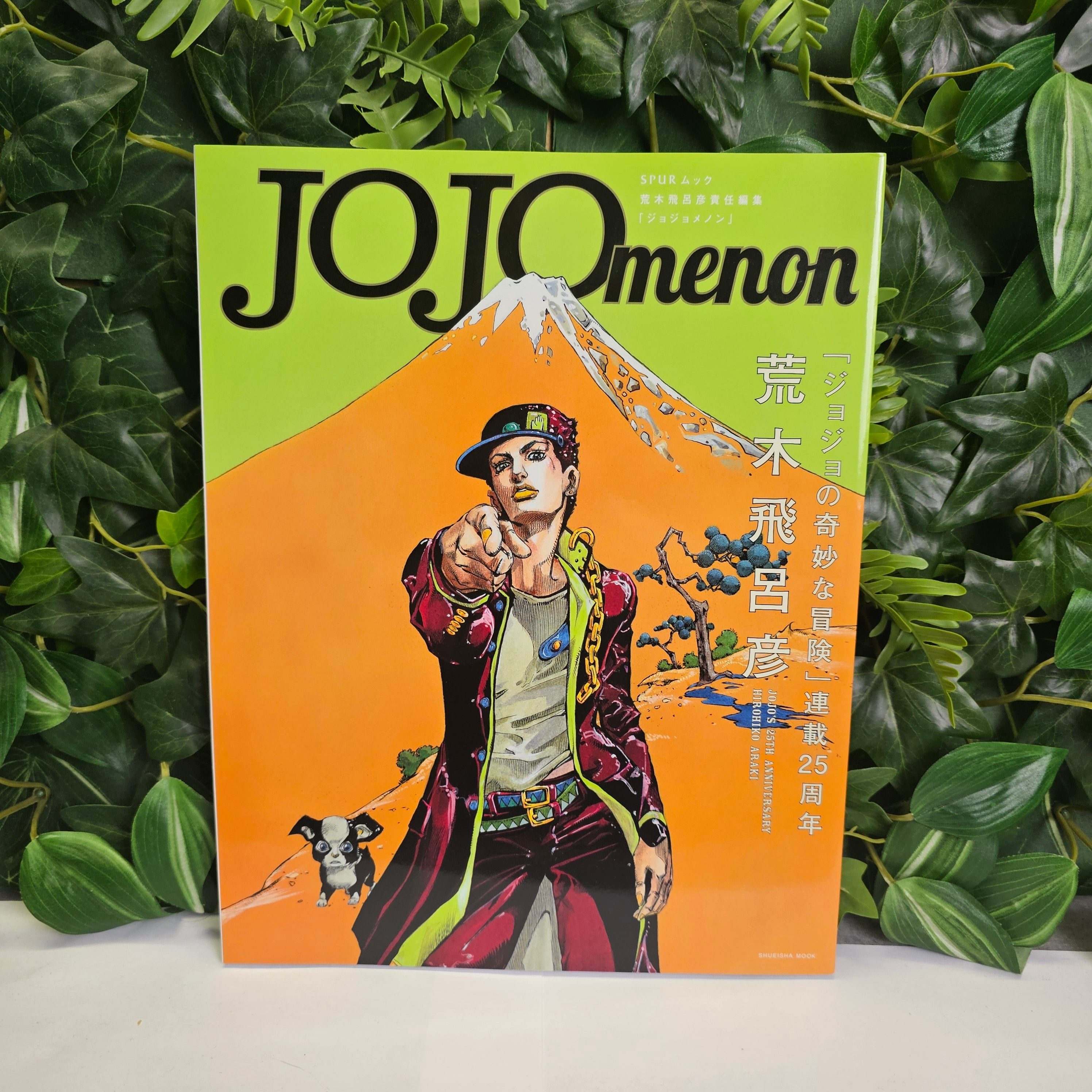 JOJOmenon