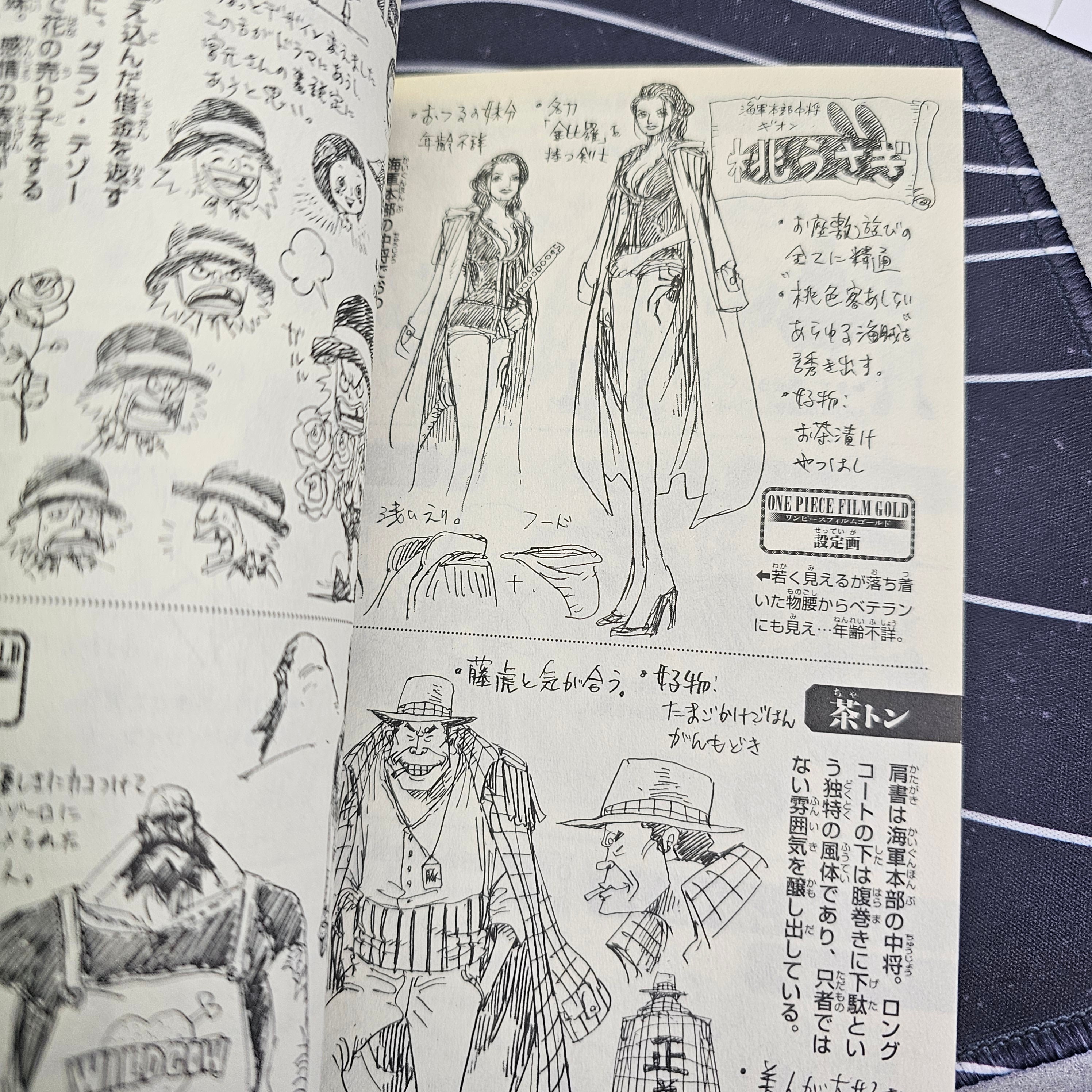 One Piece - Tome GOLD