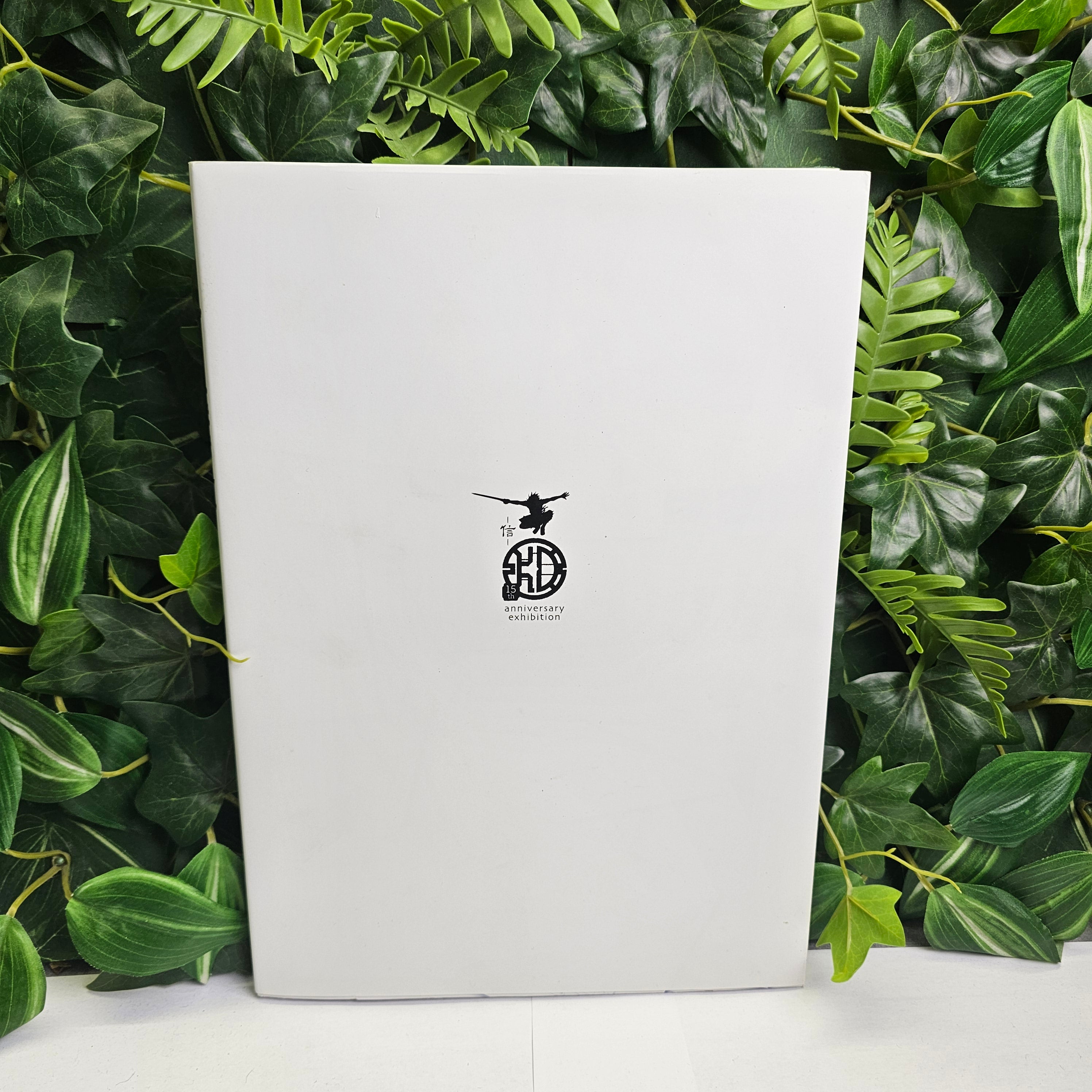 Artbook Kingdom - Road Of Shin