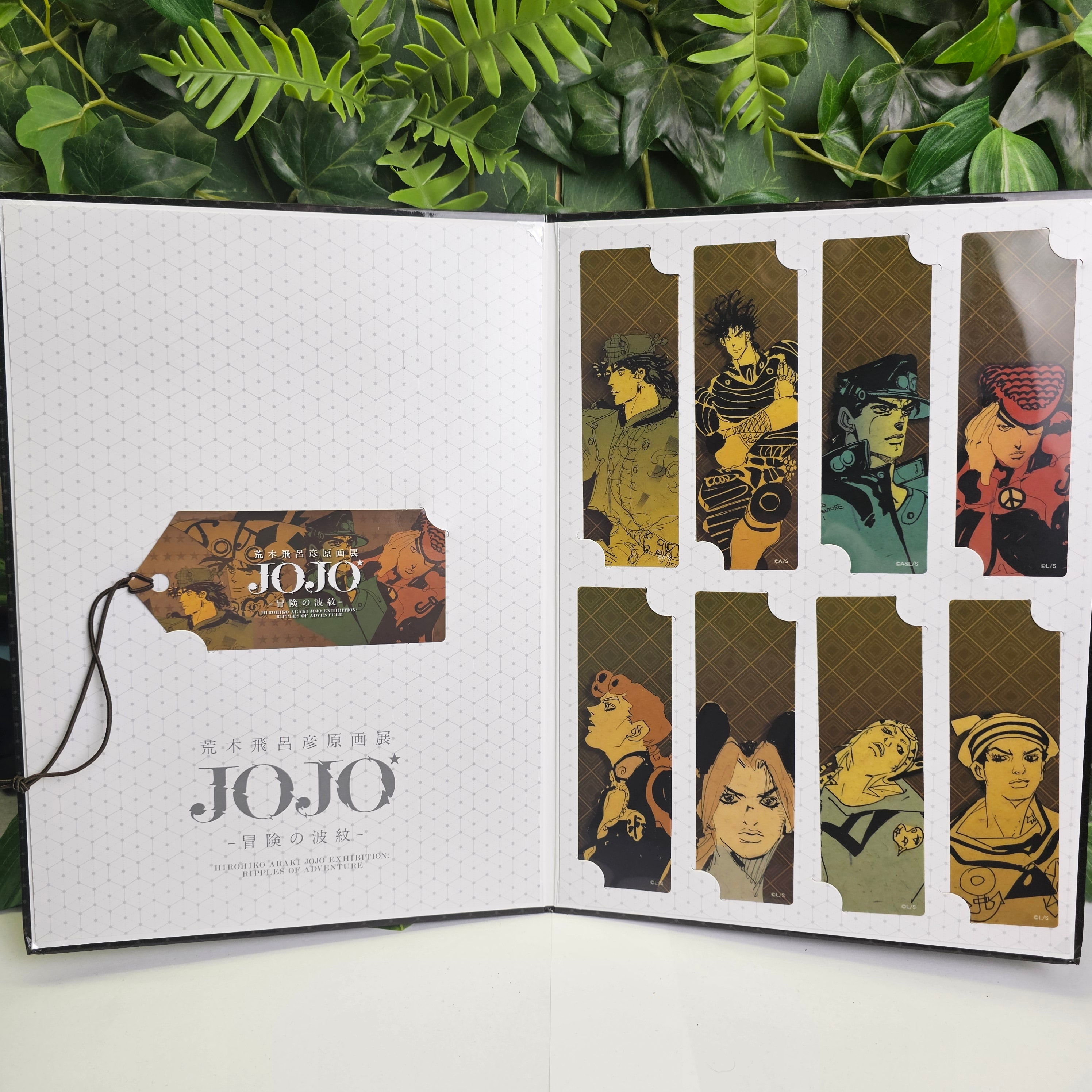 Exhibition JOJO Ripples of Adventure - Marque-pages