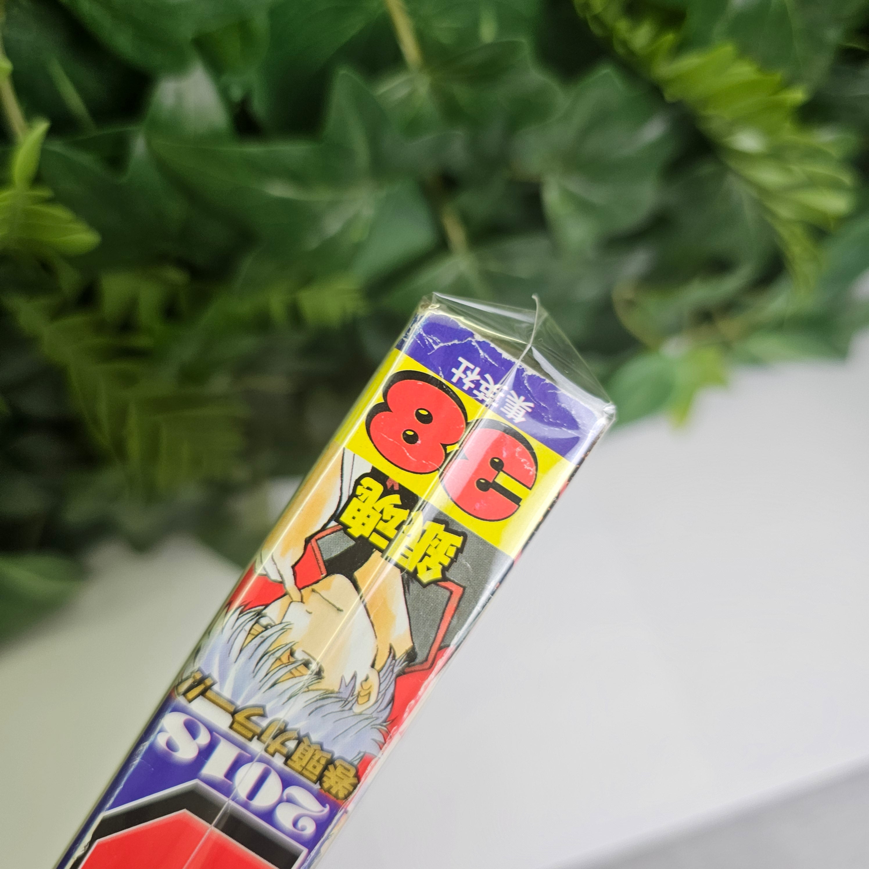 Weekly Shonen Jump n°38 (2018) (Gintama)