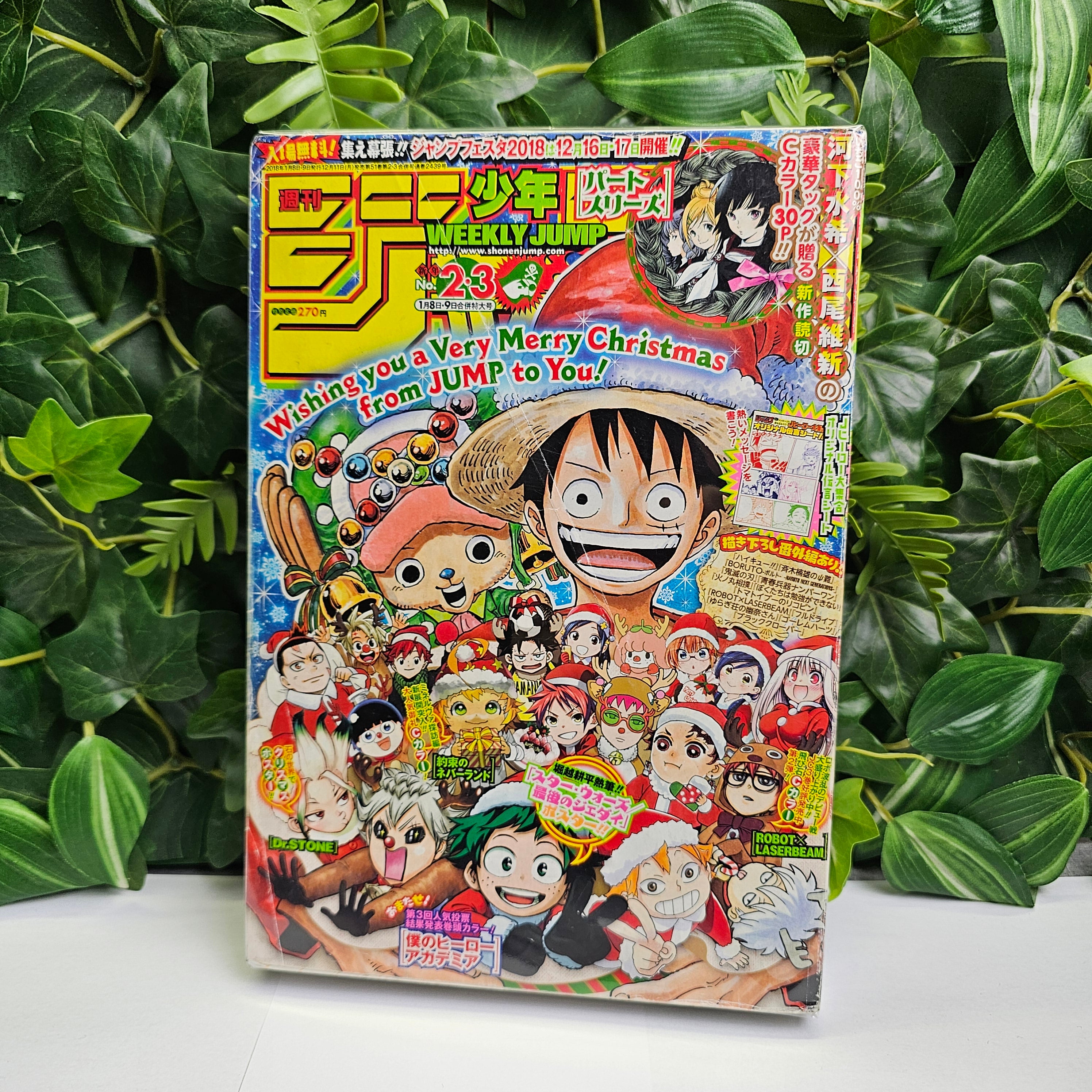Weekly Shonen Jump n°2-3 (2018)