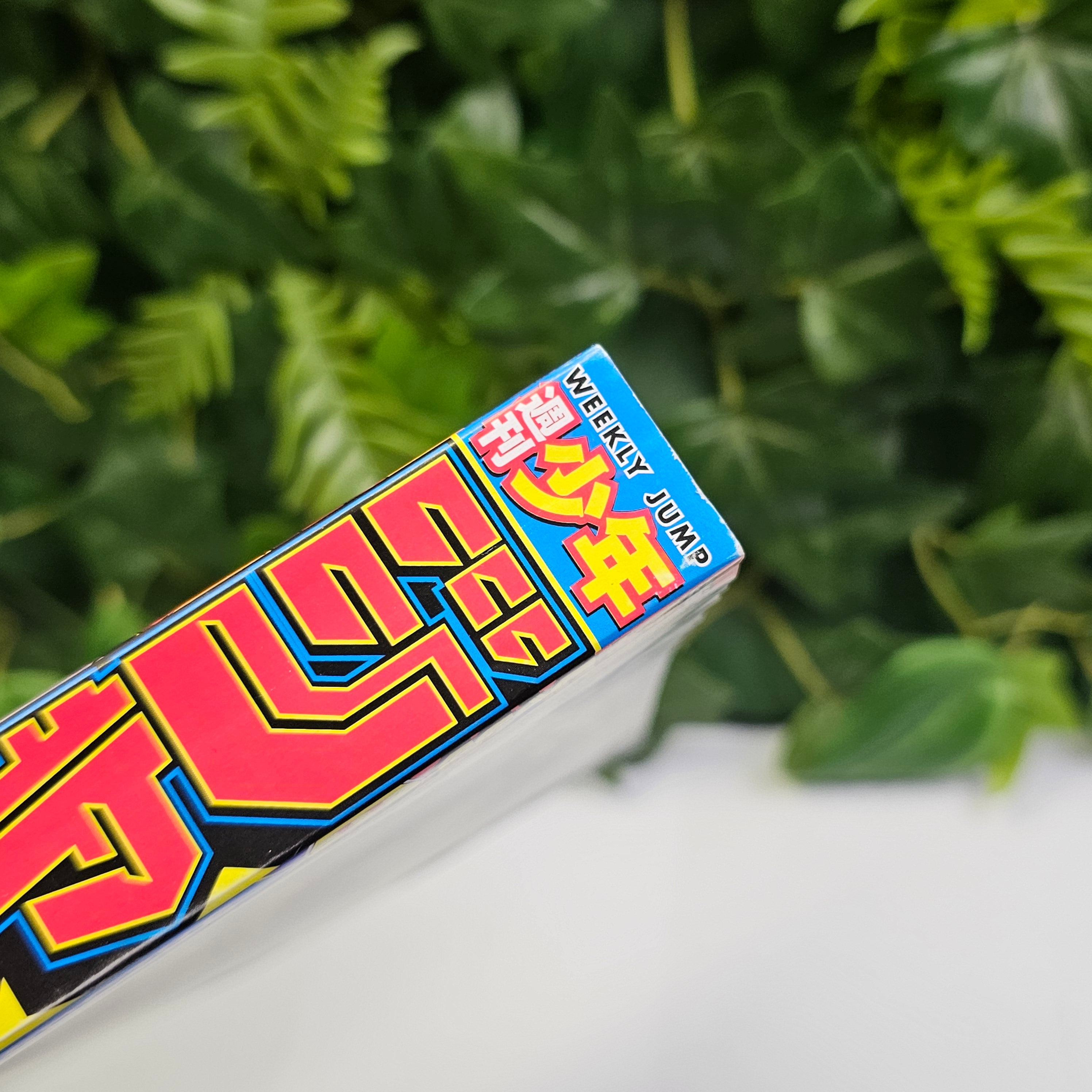 Weekly Shonen Jump n°41 (2024) (premier chapitre Ichi the Witch)