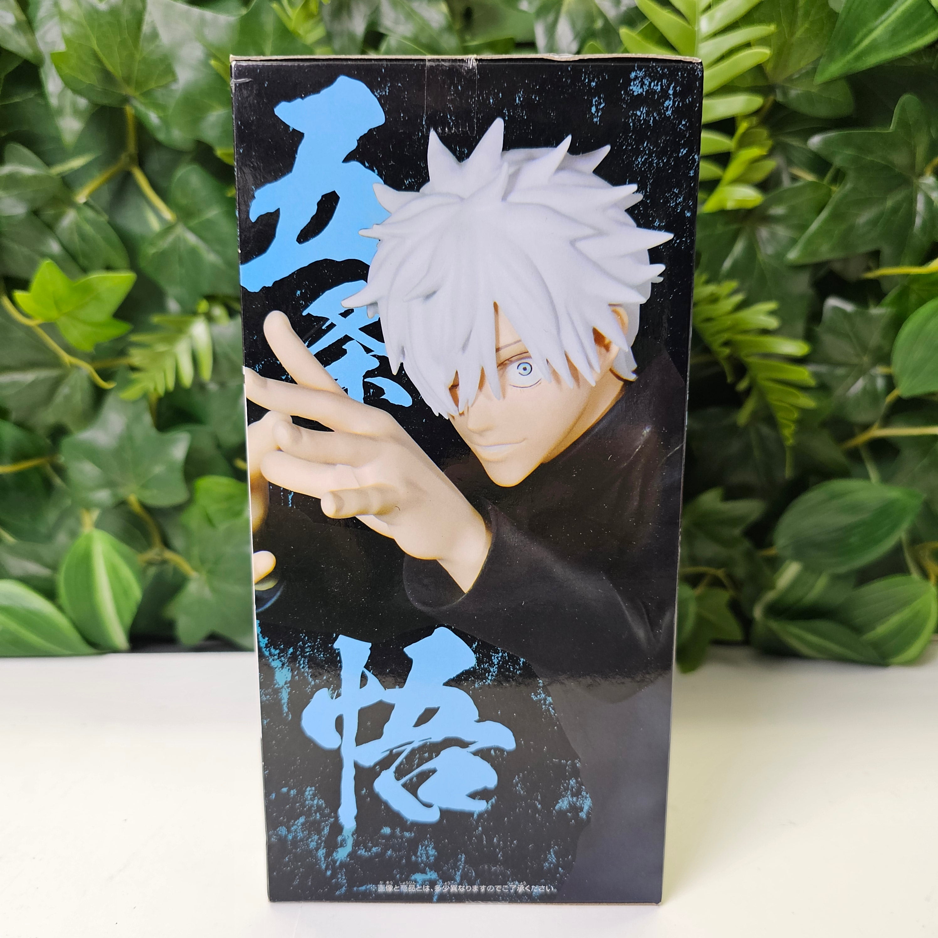 GOJO - Banpresto