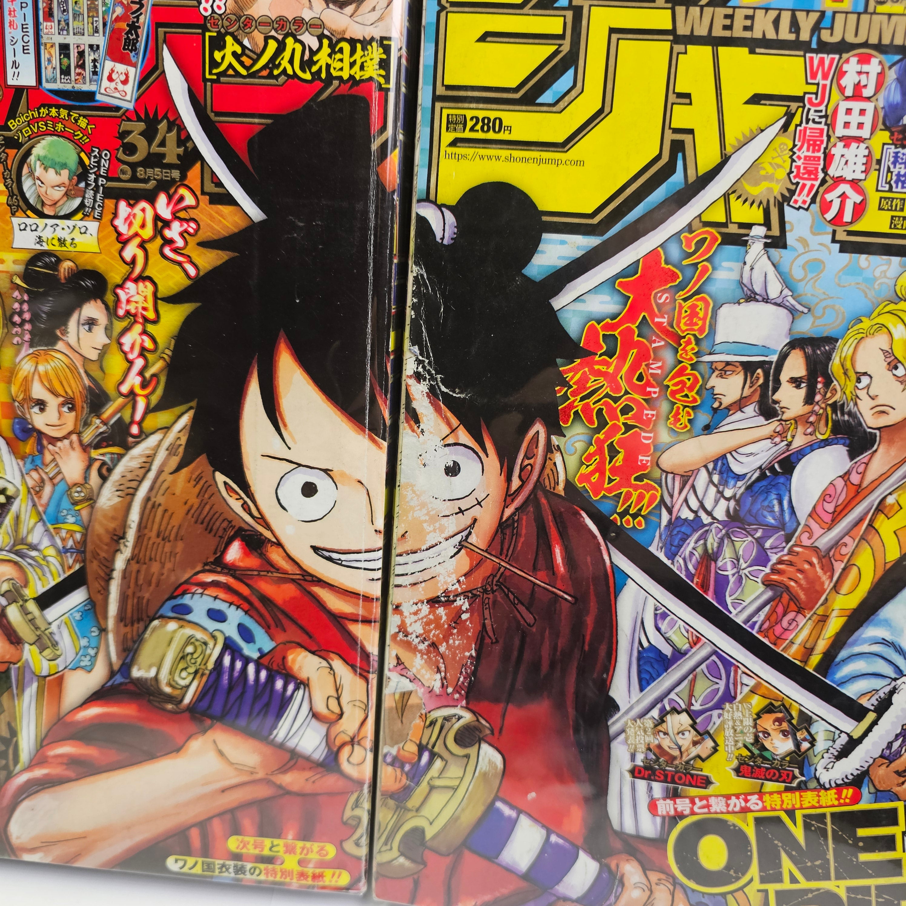 Weekly Shonen Jump n°34 + 35 (2019)