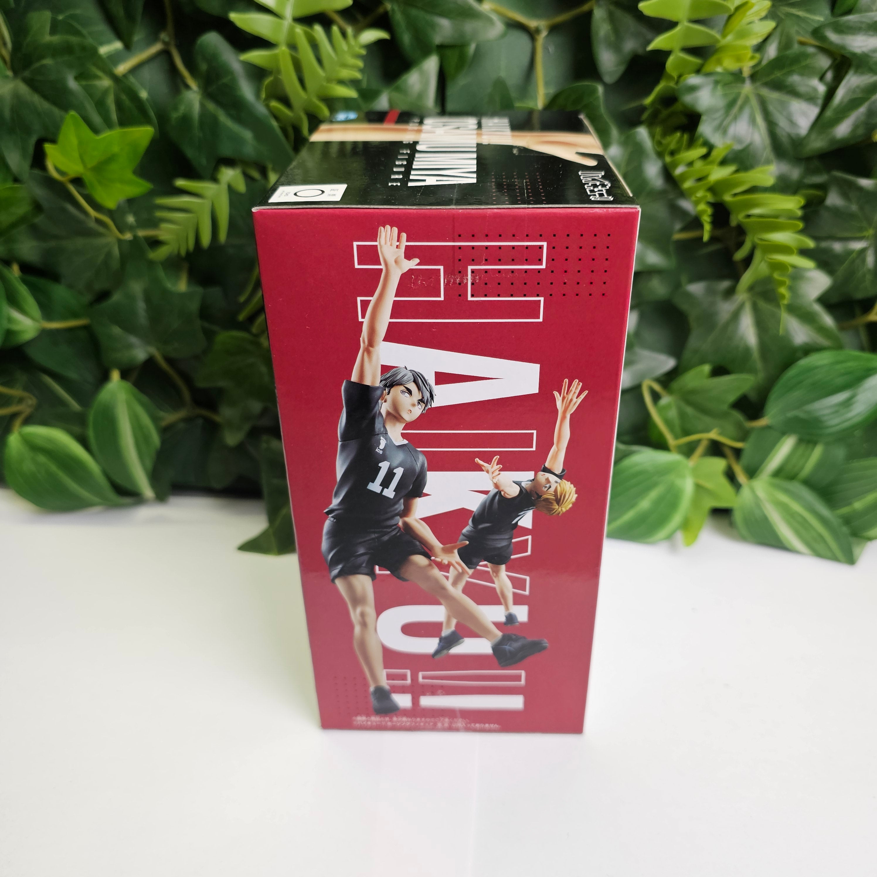 Posing Figure - Osamu Miya