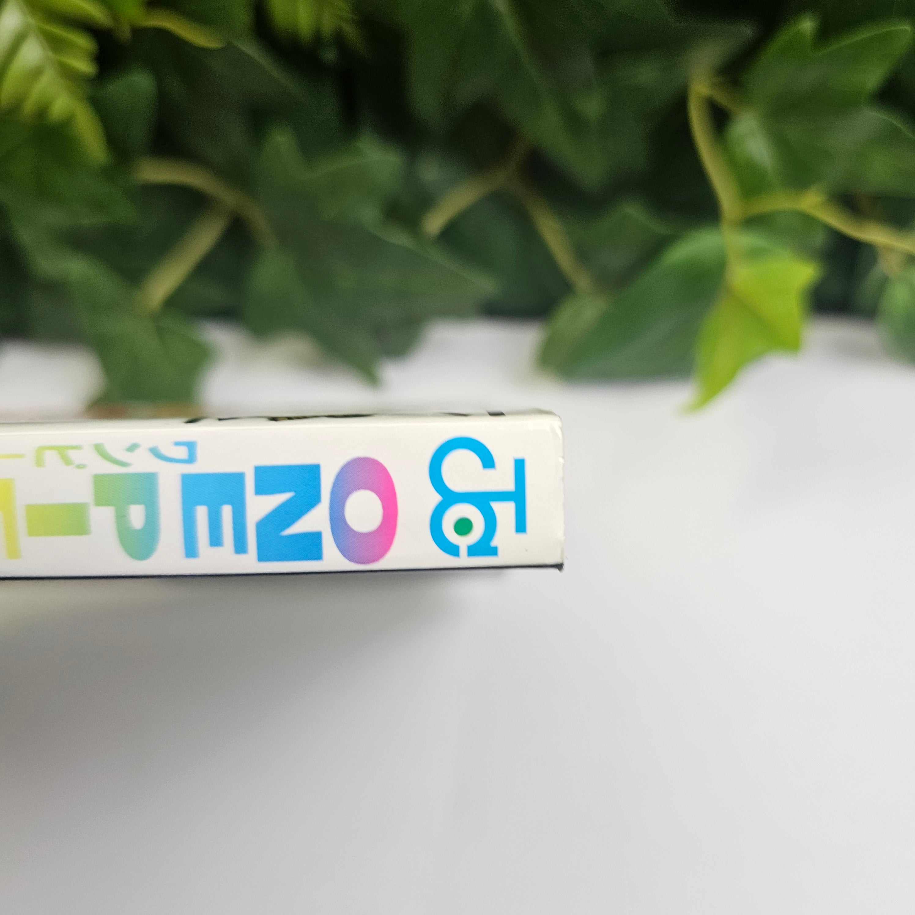 One Piece - Novel The Excellent Selection of Mugiwara Pirates