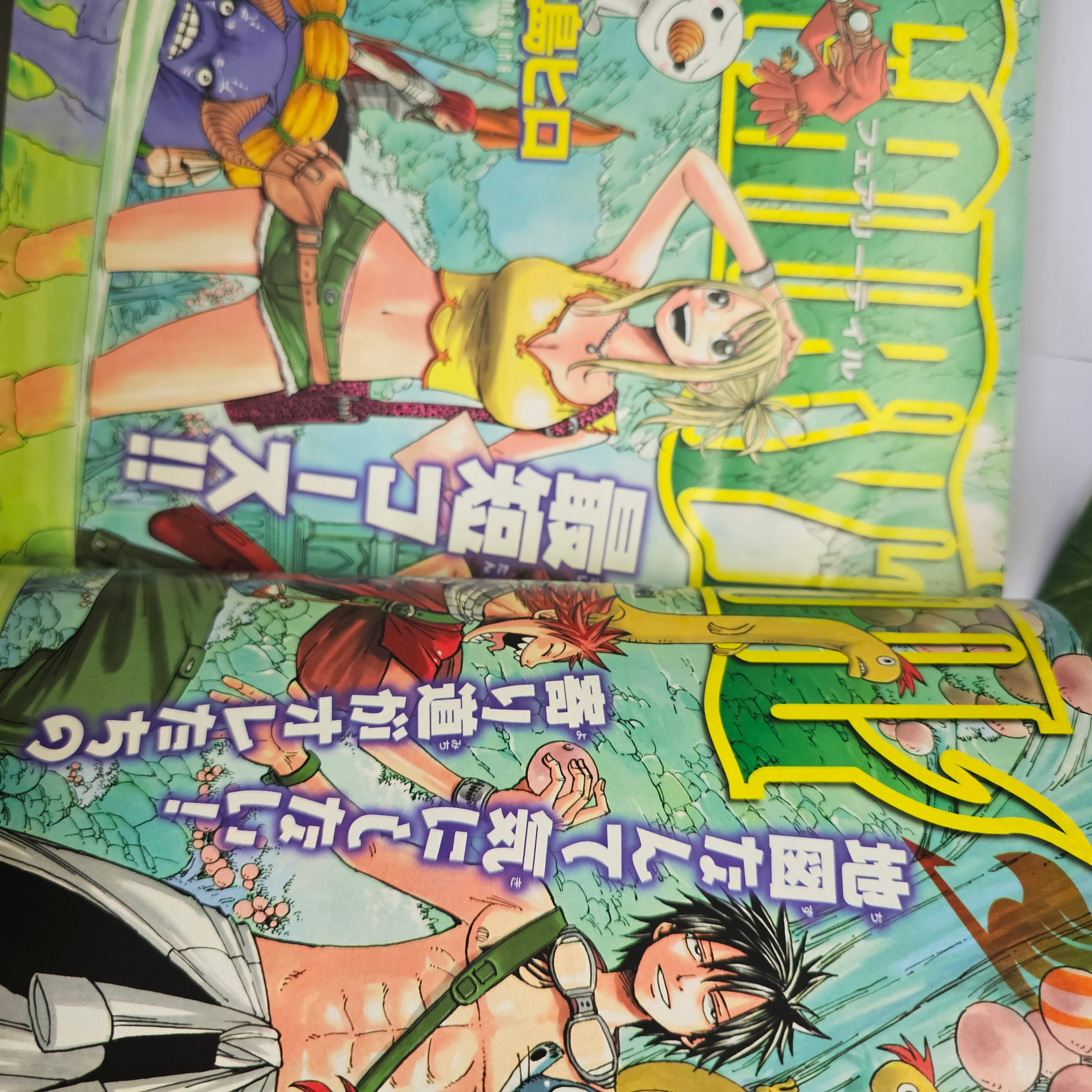 Weekly Shonen Magazine n°19 (2007)