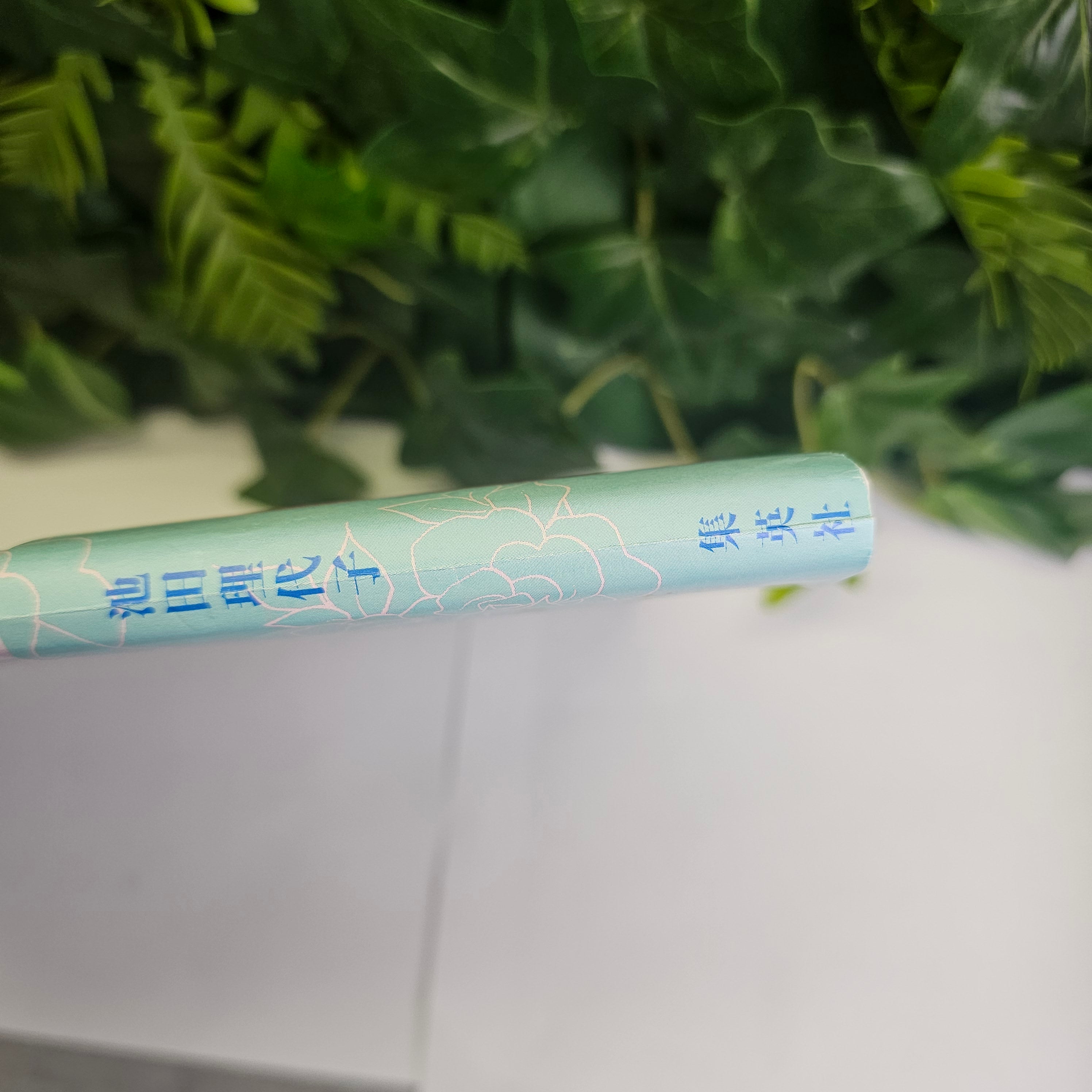 La rose de Versailles - Commémoration 40 ans (artbook)