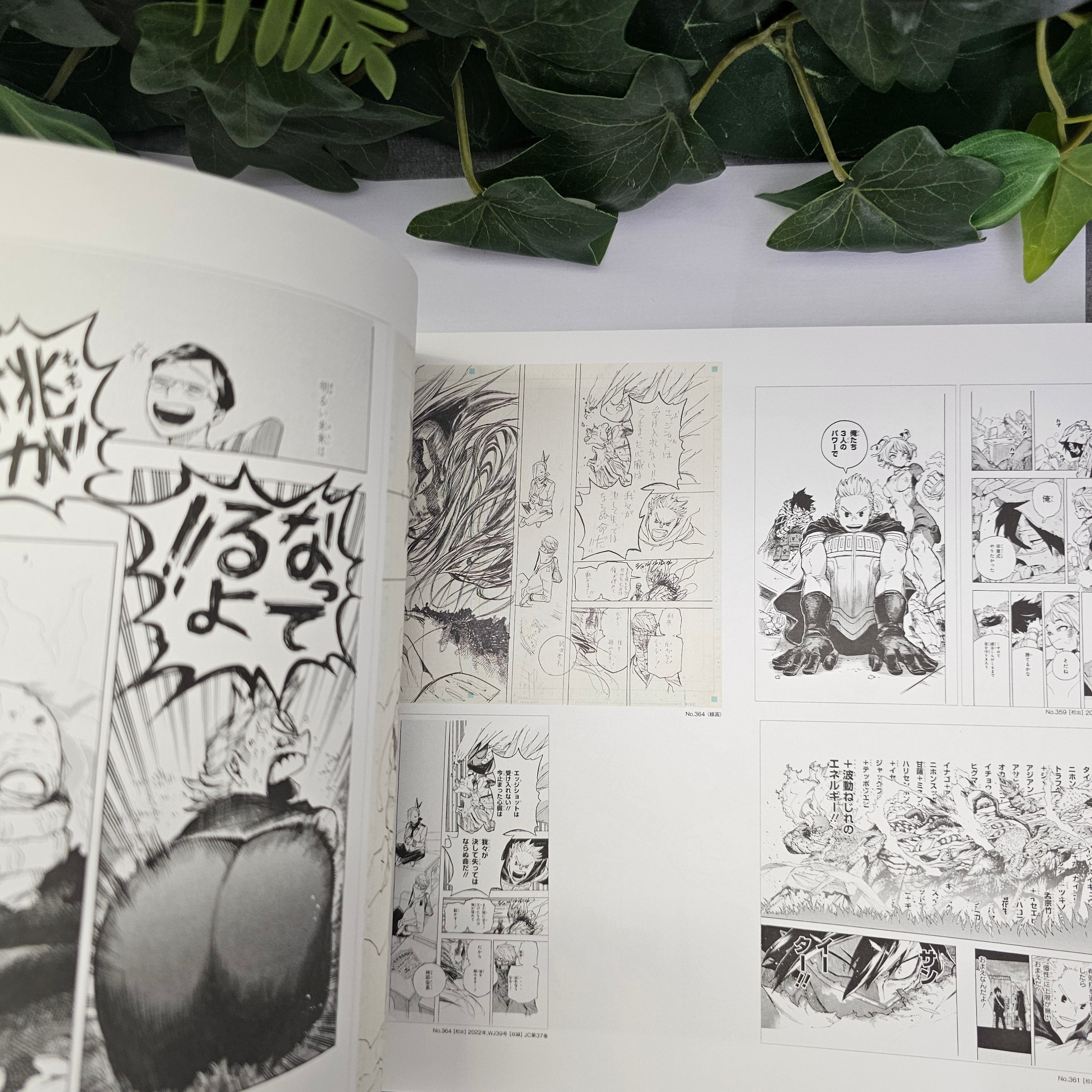 My Hero Academia Original Art Exhibition - Catalogue Officiel