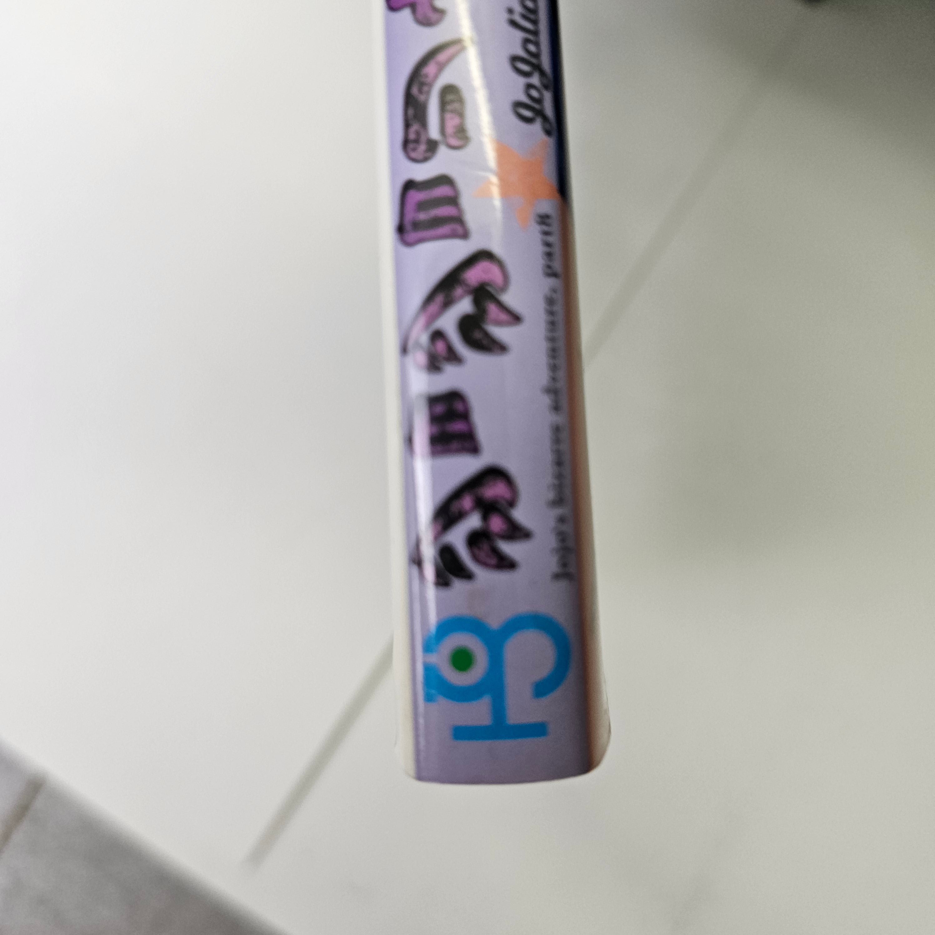 Jojo's - Jojolion - Tome 1 (VO)
