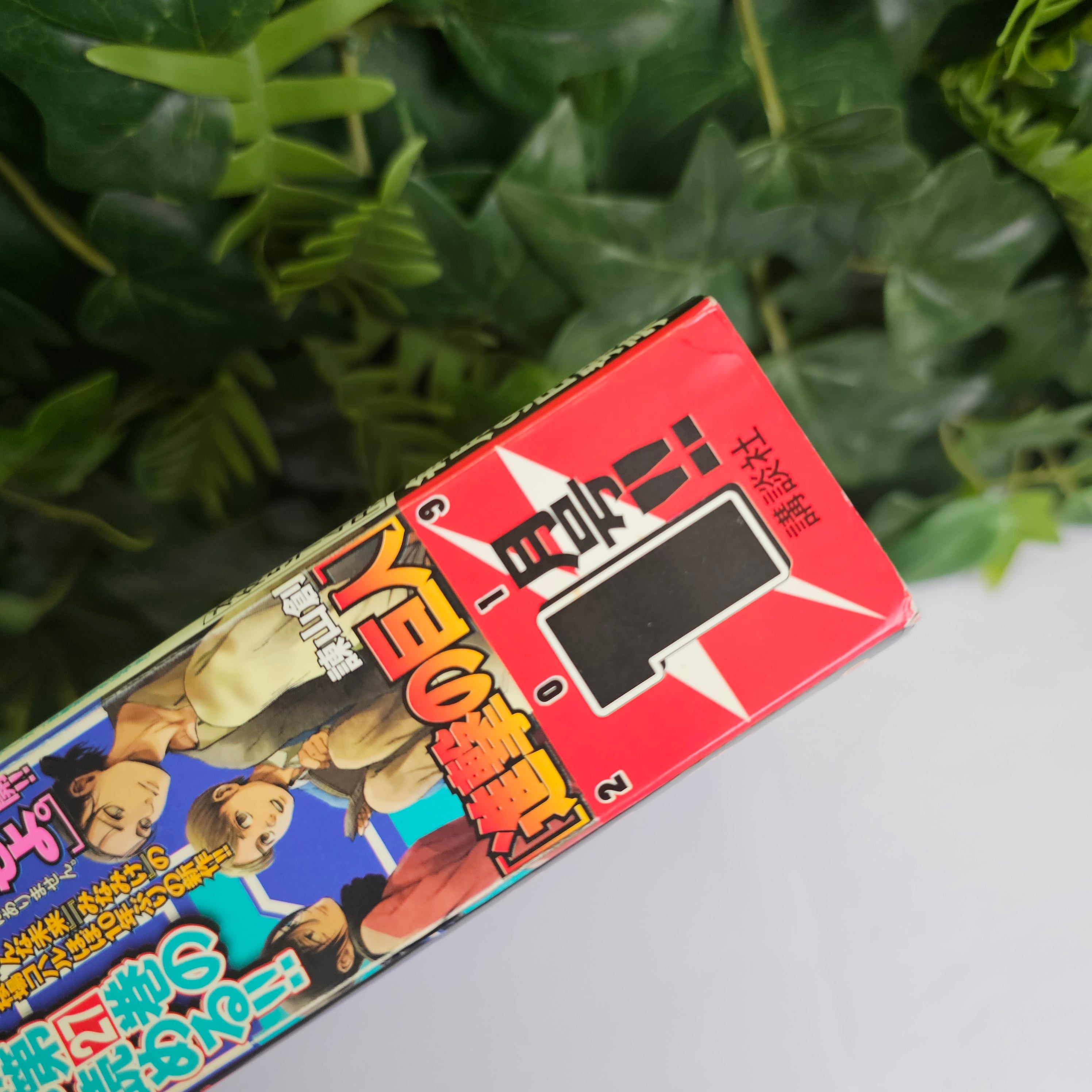 Bessatsu Shonen Magazine n°1 (2019) (L'attaque Des Titans)