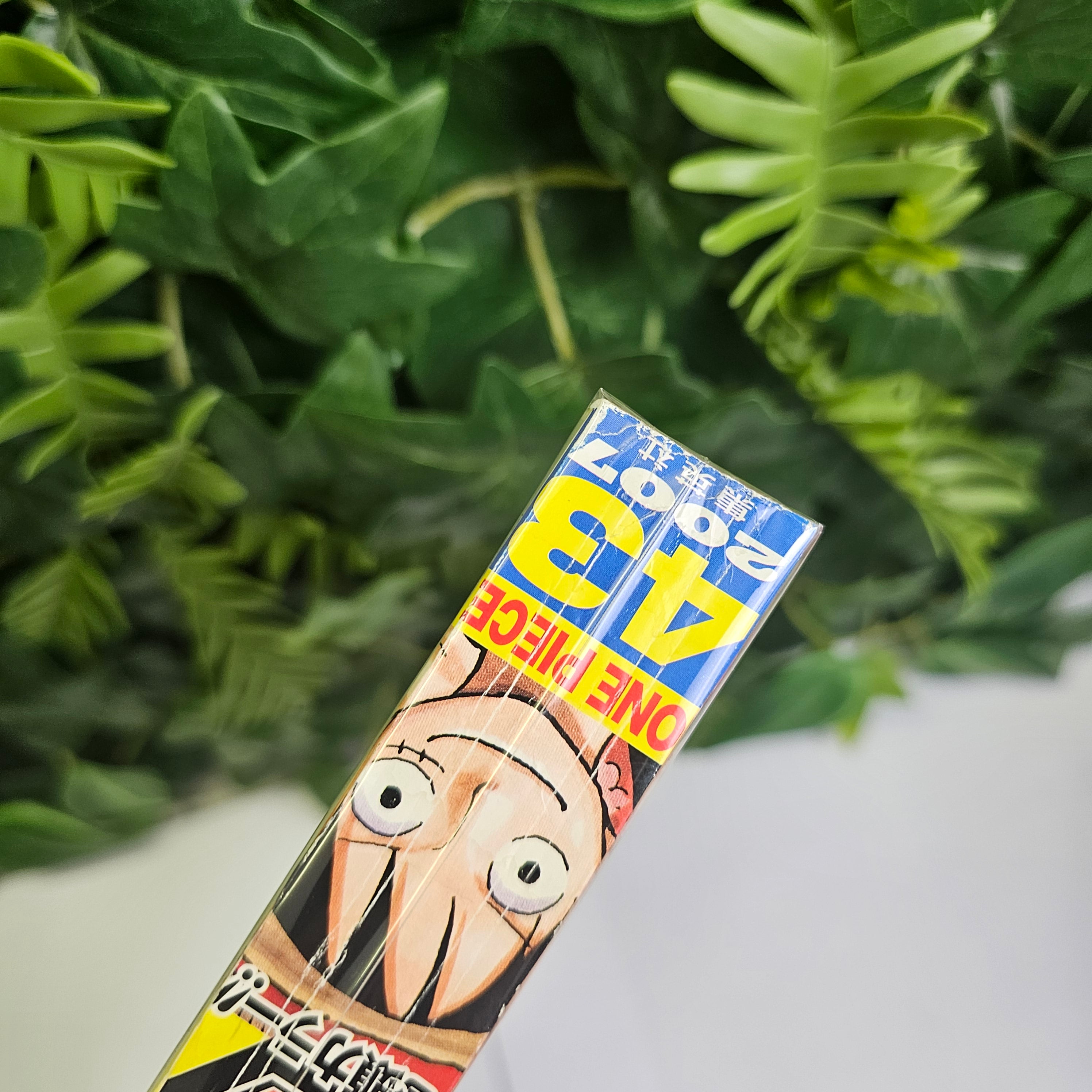Weekly Shonen jump n°43 (2007) (One Piece)