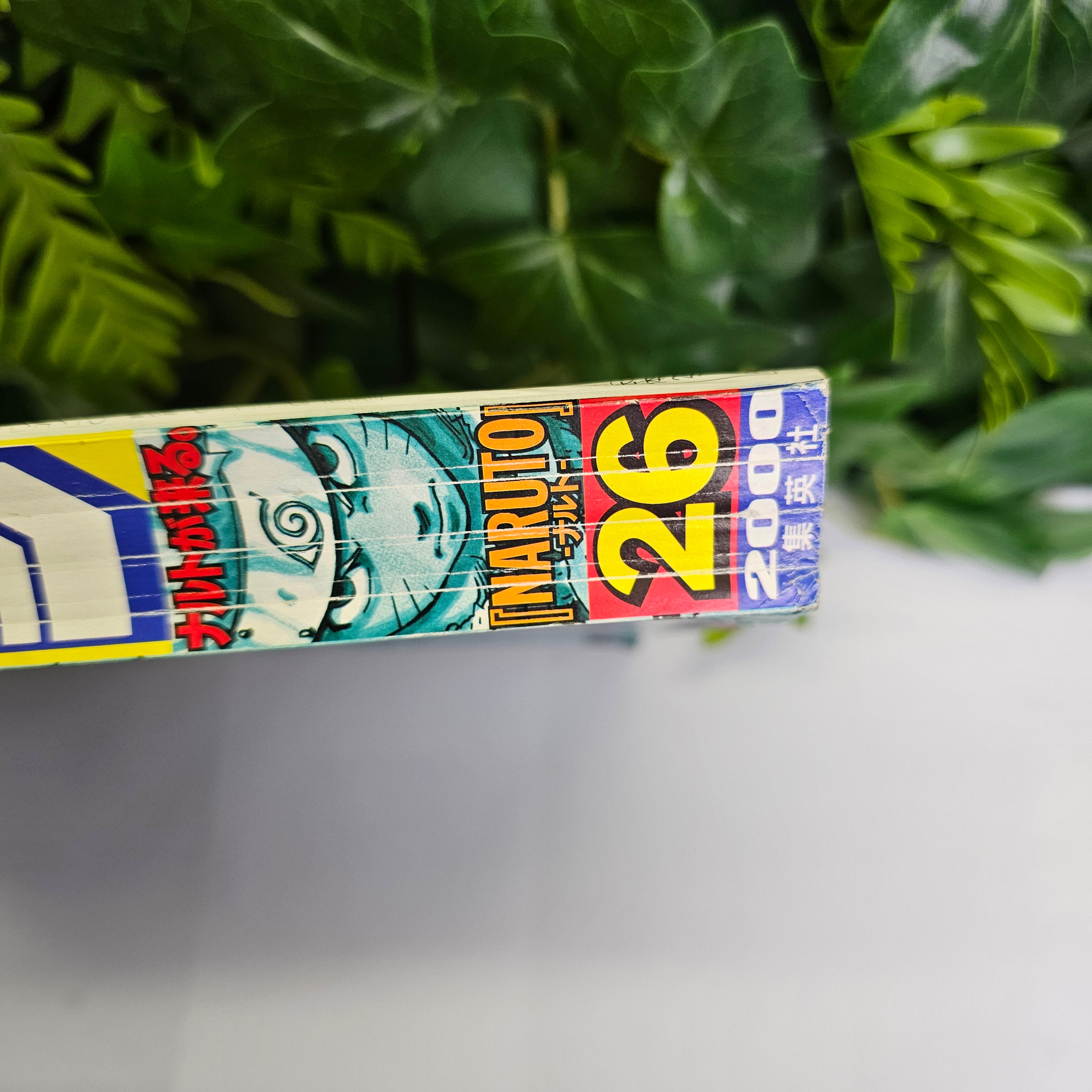 Weekly Shonen Jump n°26 (2000)