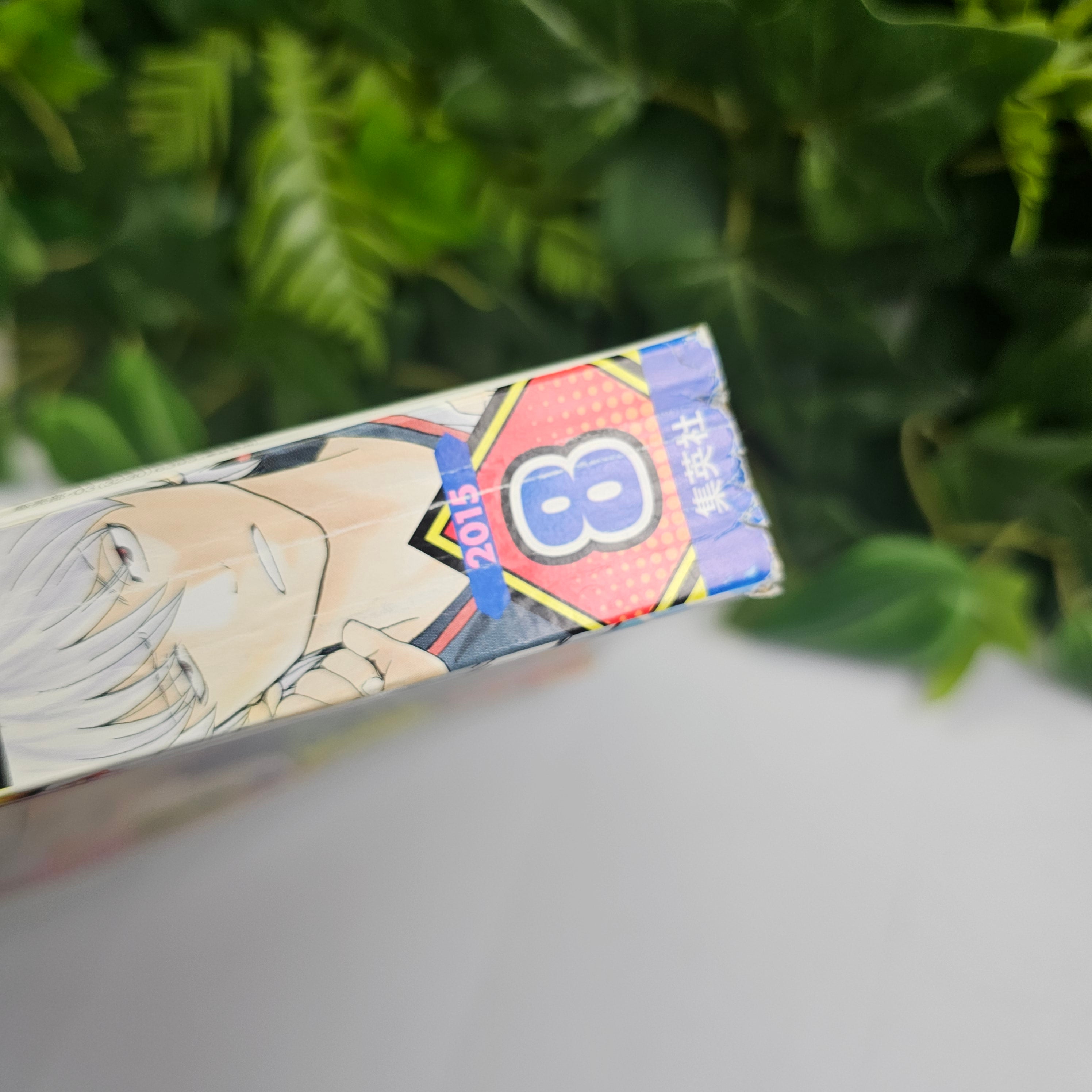 Weekly Shonen Jump n°8 (2015) (Gintama)