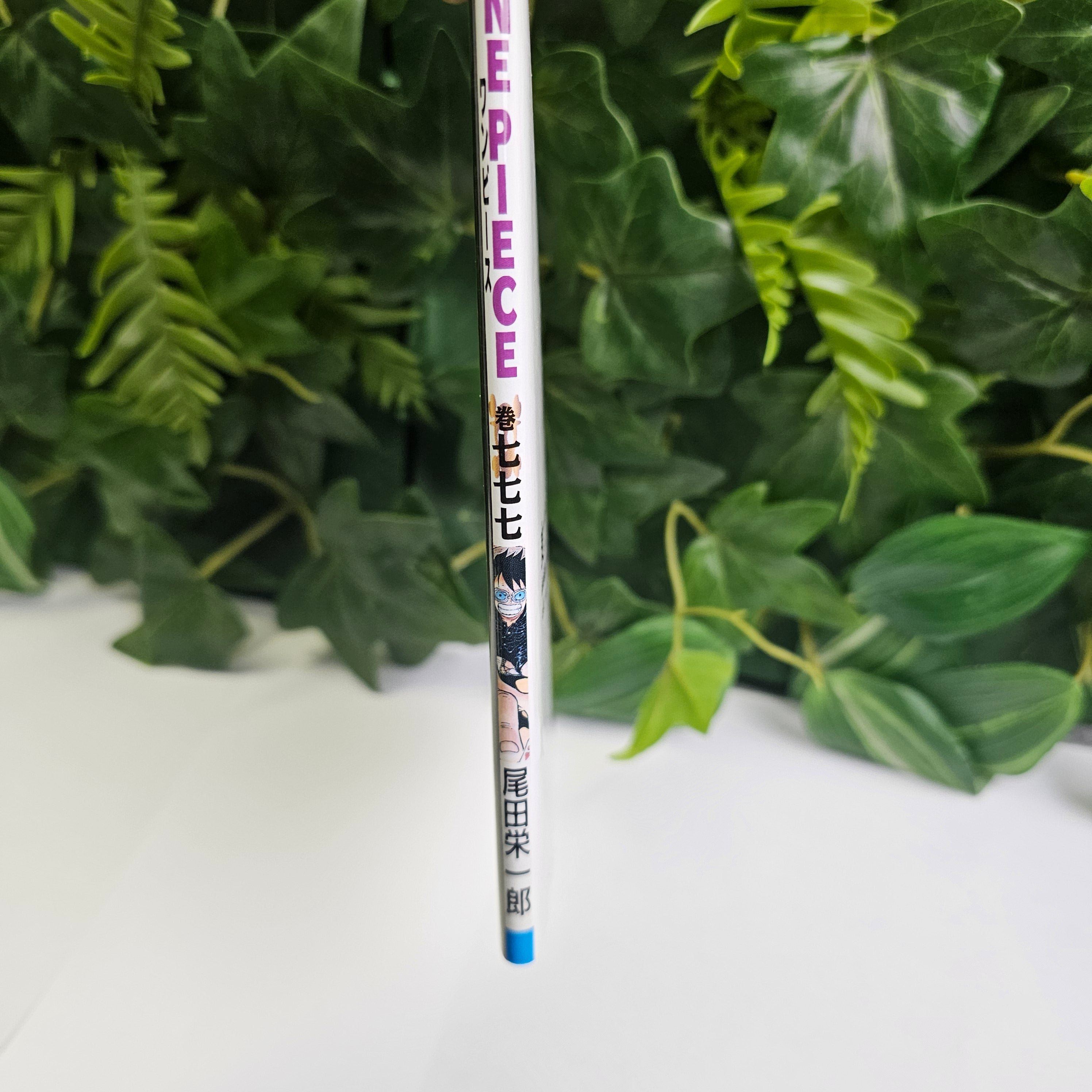 One Piece - Tome GOLD