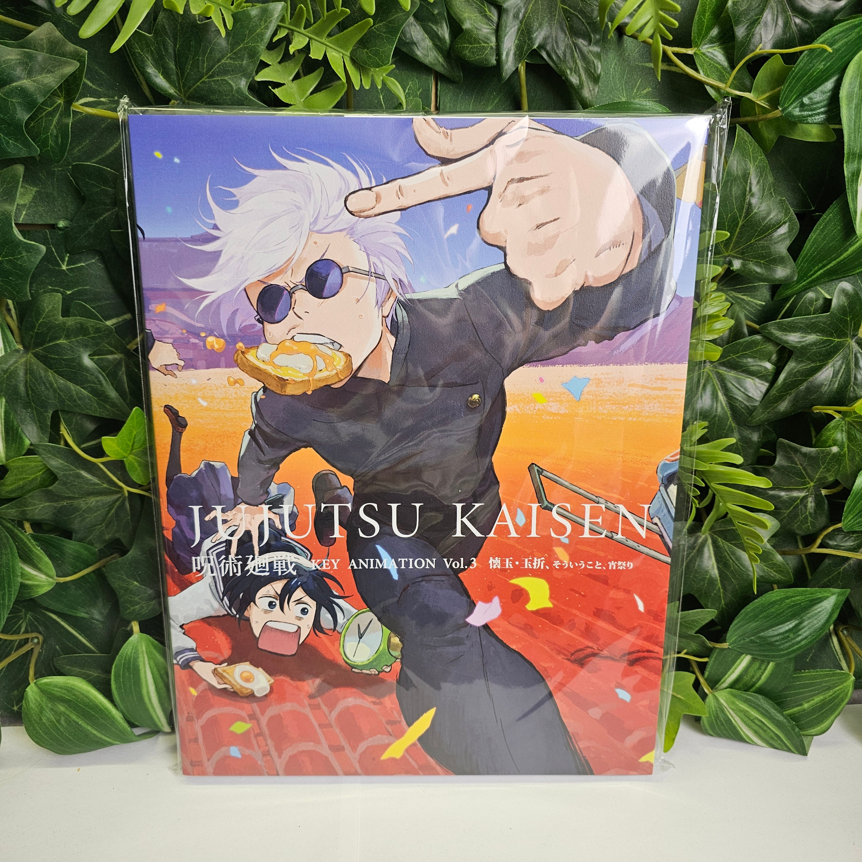 Jujutsu Kaisen Key Animation Vol.3