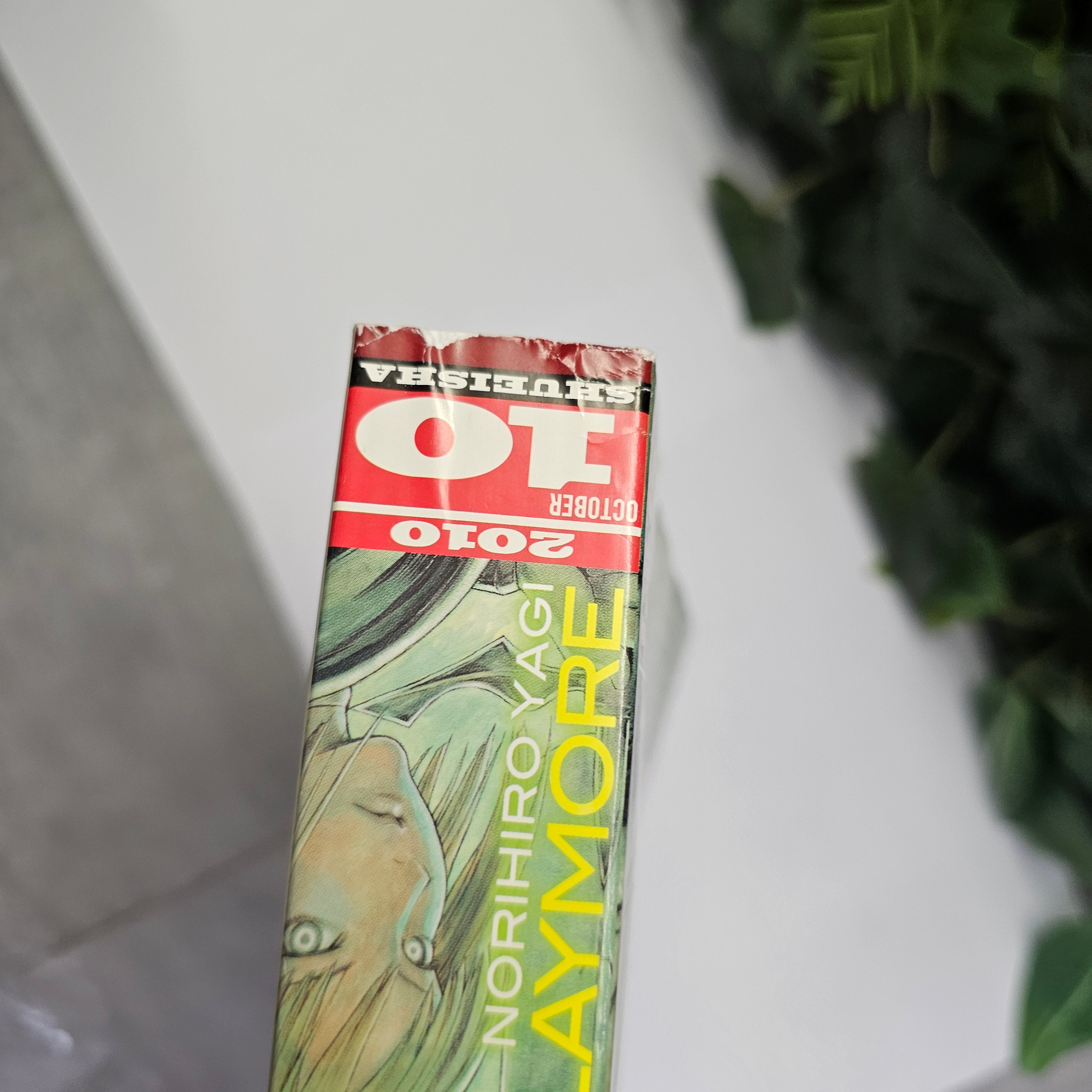 Jump SQ n°10 (2010)