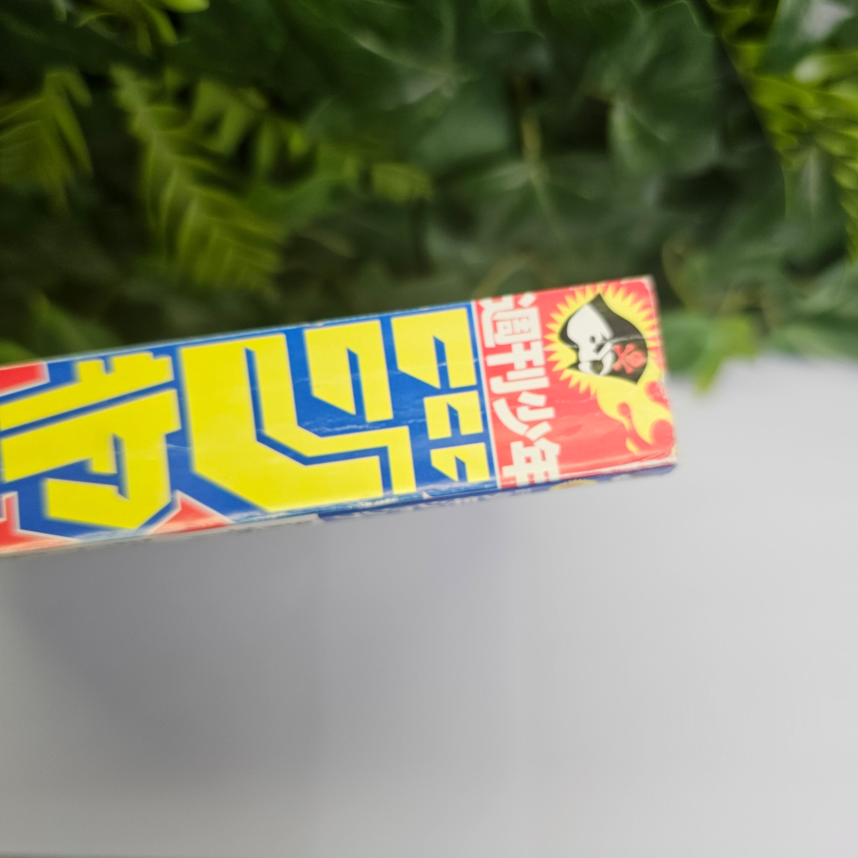 Weekly Shonen Jump n°40 (2002) (Hikaru No Go)