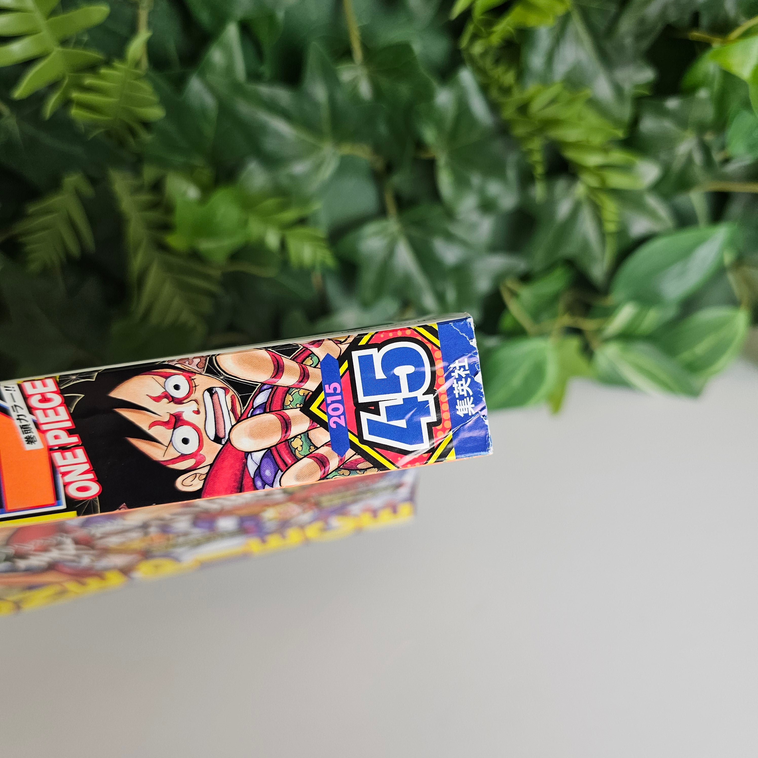 Weekly Shonen Jump n°45 (2015) (One Piece)