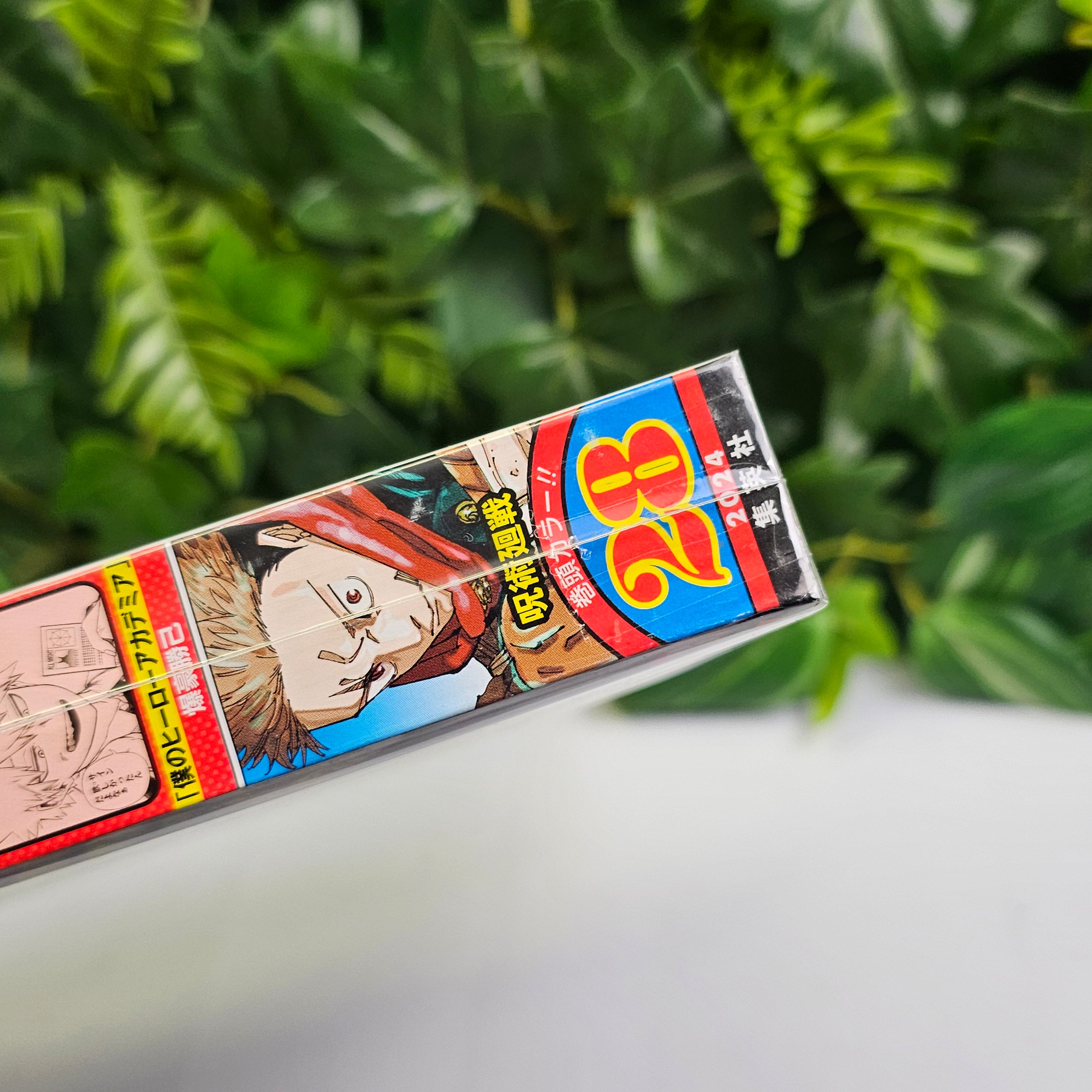 Weekly Shonen Jump n°28 (2024)