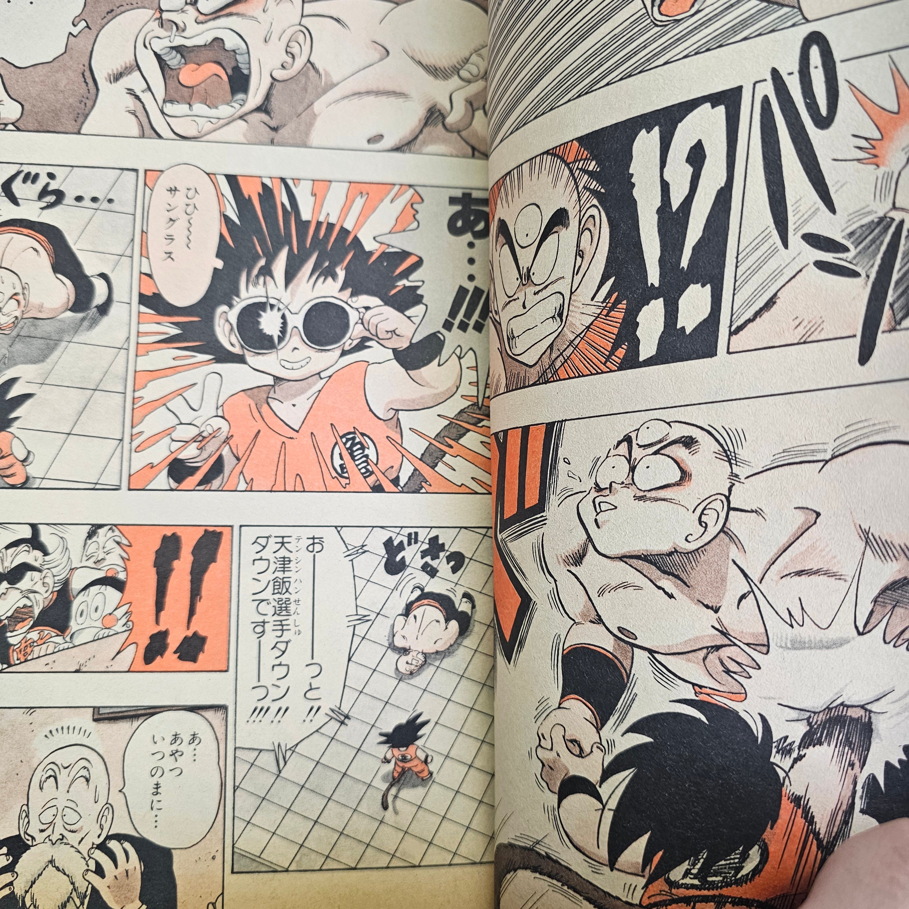 Weekly Shonen Jump n°30 (1987) (Saint Seiya)