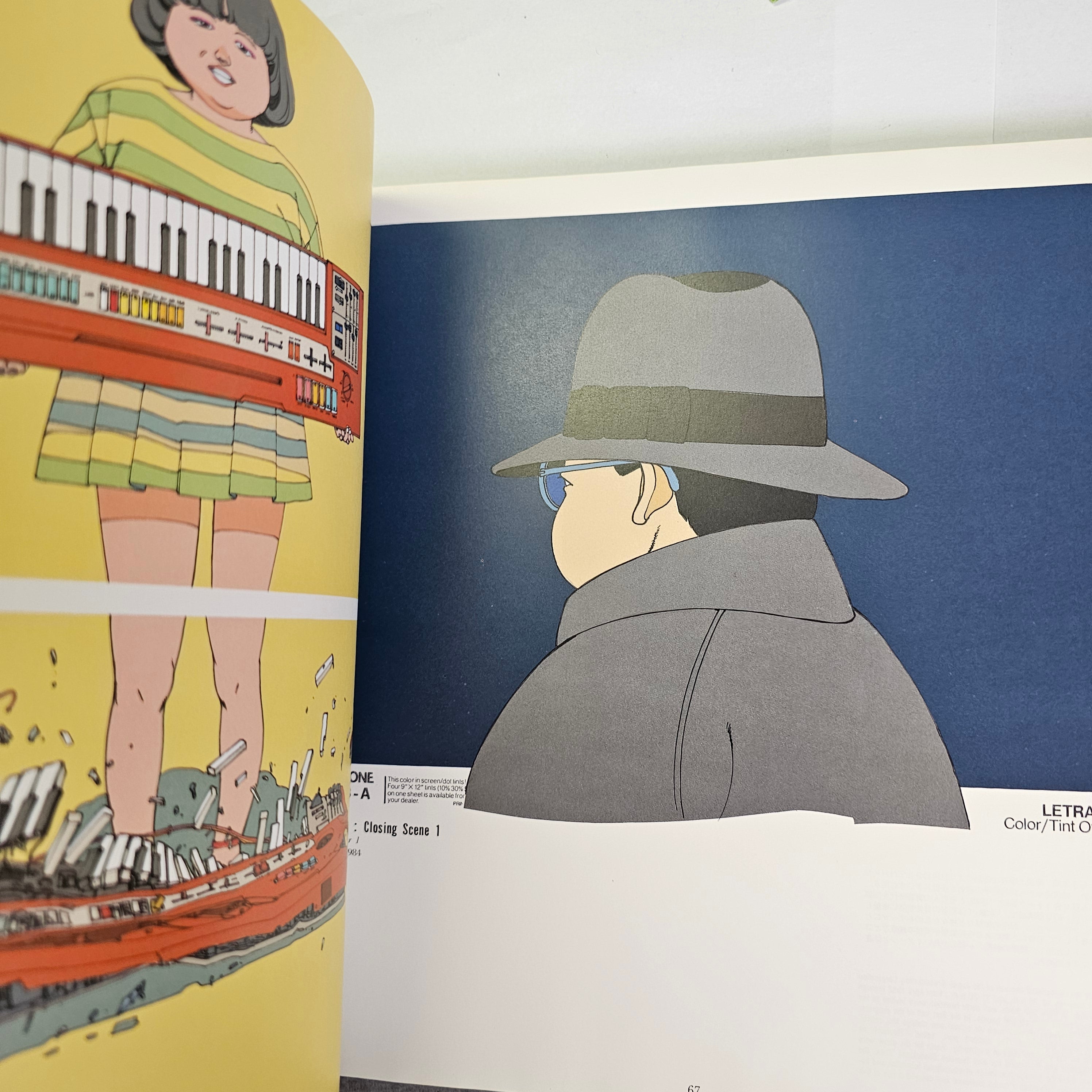 Katsuhiro Otomo Artbook - Kaba (1971-1989)
