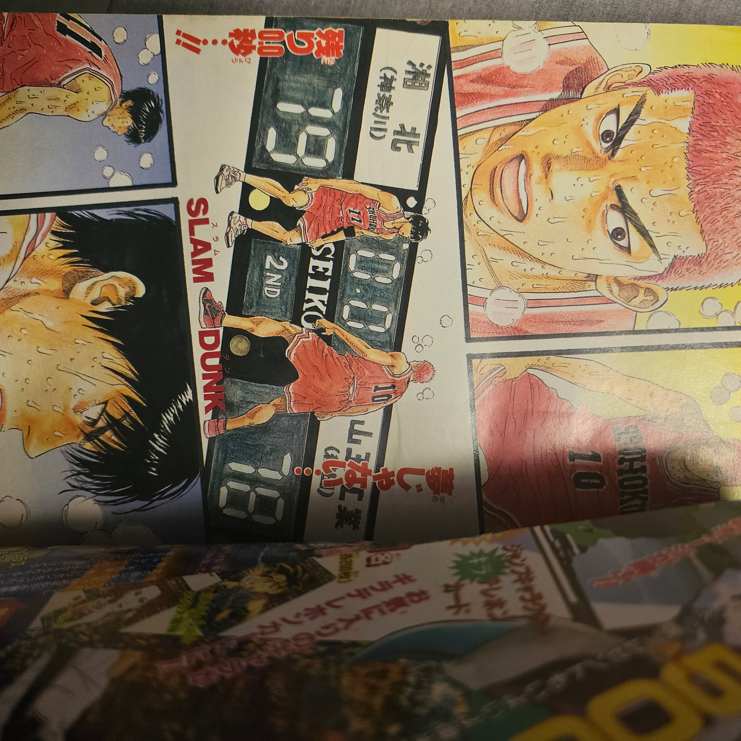 Weekly Shonen Jump n°27 (1996)