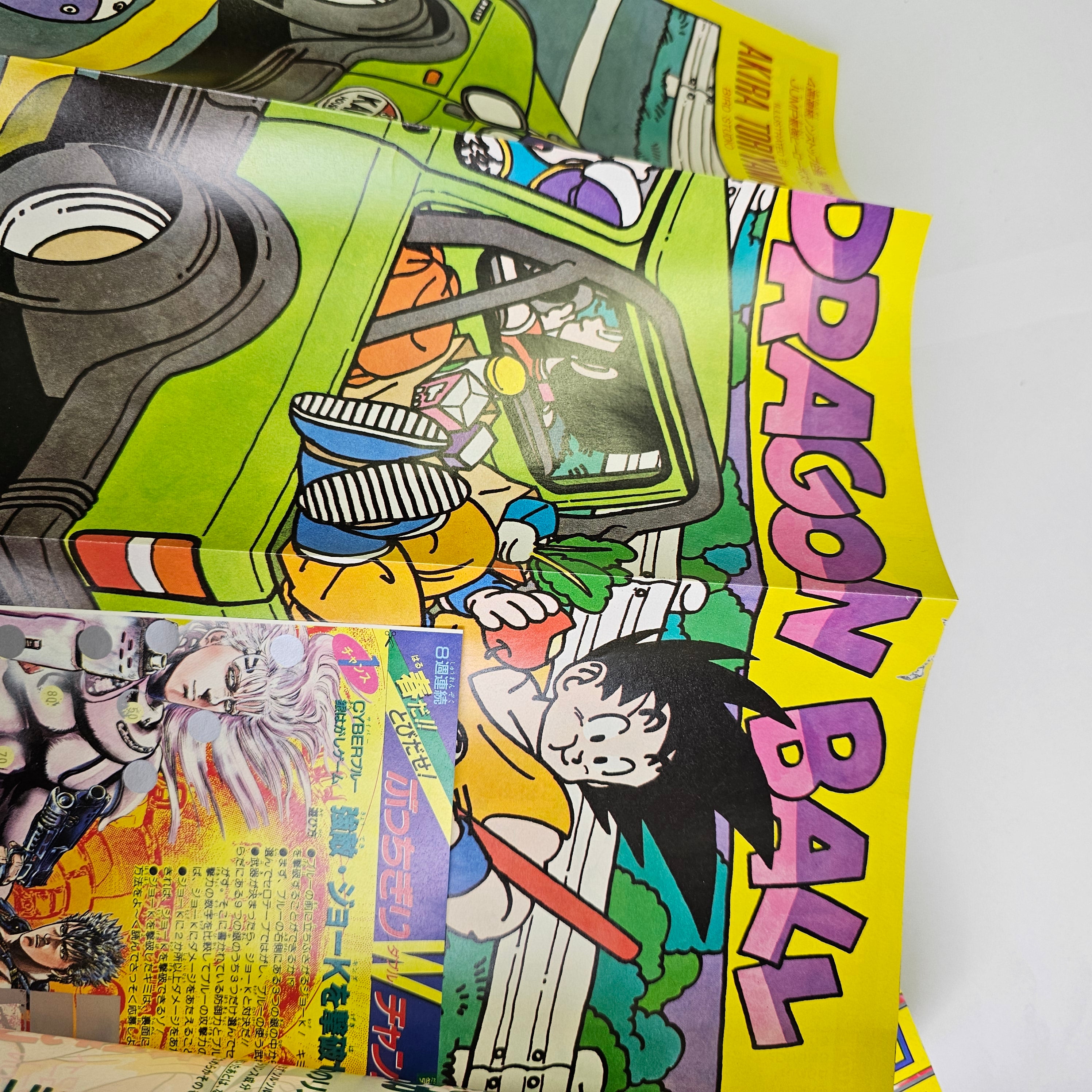 Weekly Shonen Jump n°18 (1989) (Dragon Ball)