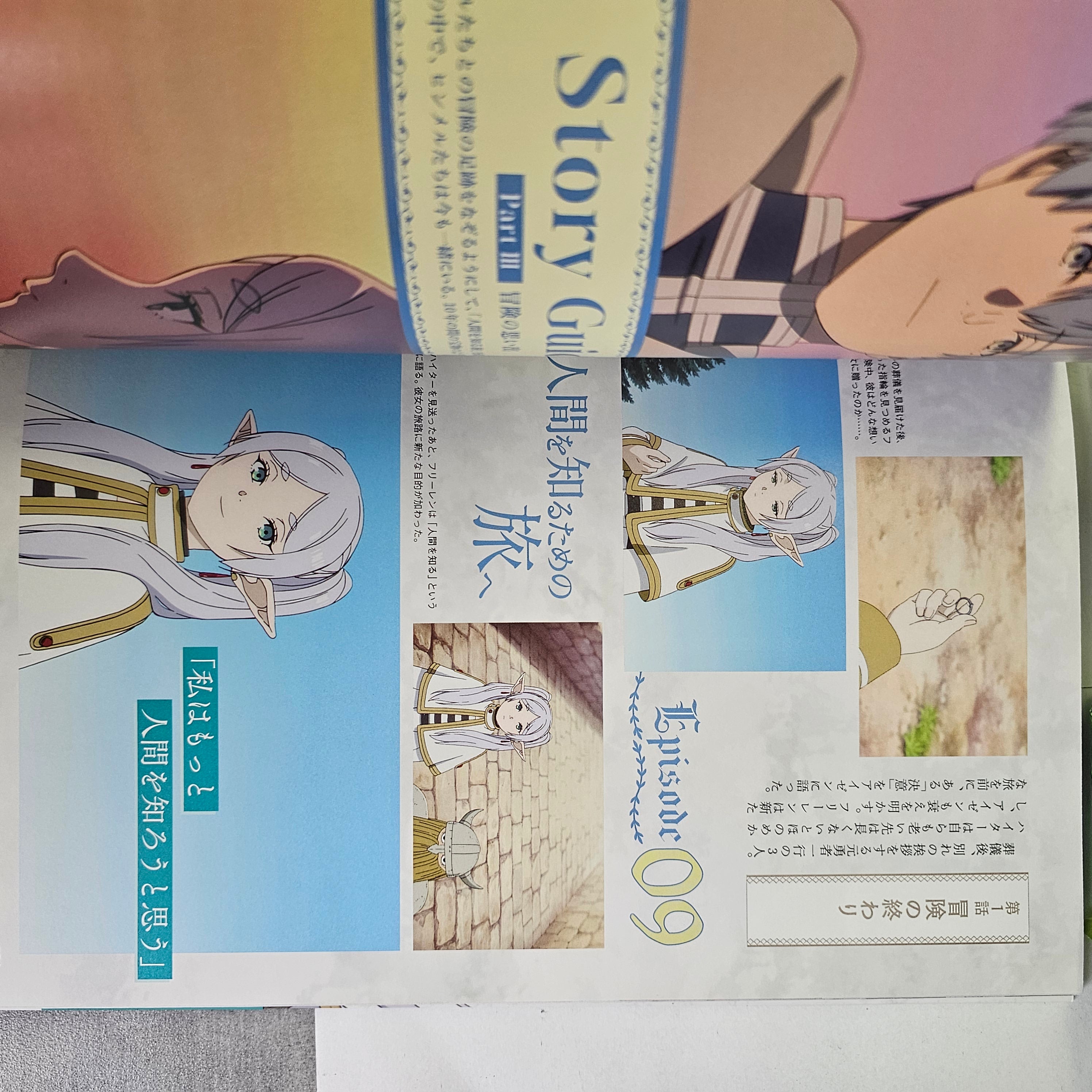 Frieren TV Anime Companion Book Vol 1 : La Magie de Frieren et Himmel