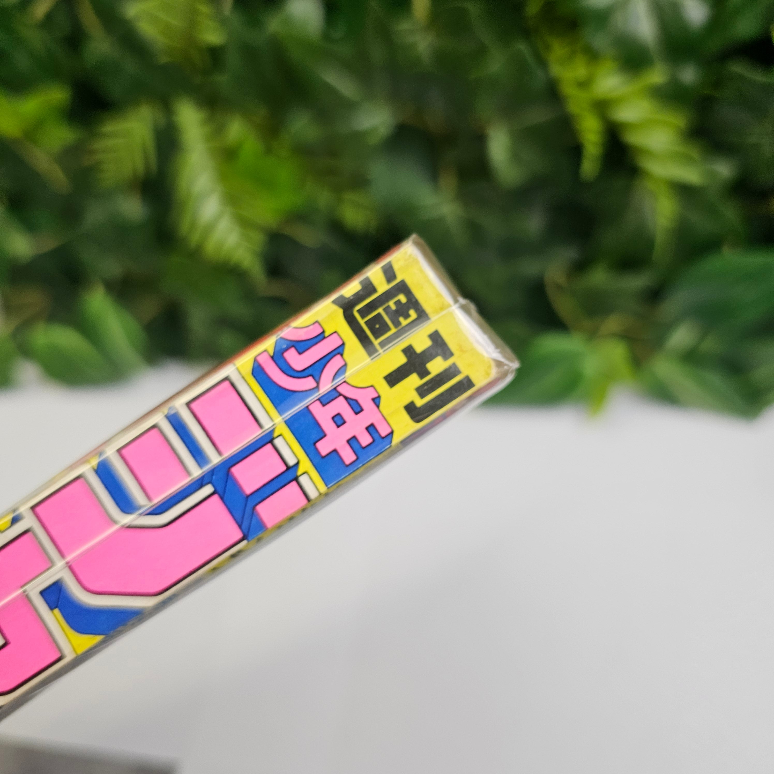 Weekly Shonen Jump n°7 (1988) (Hokuto No Ken)