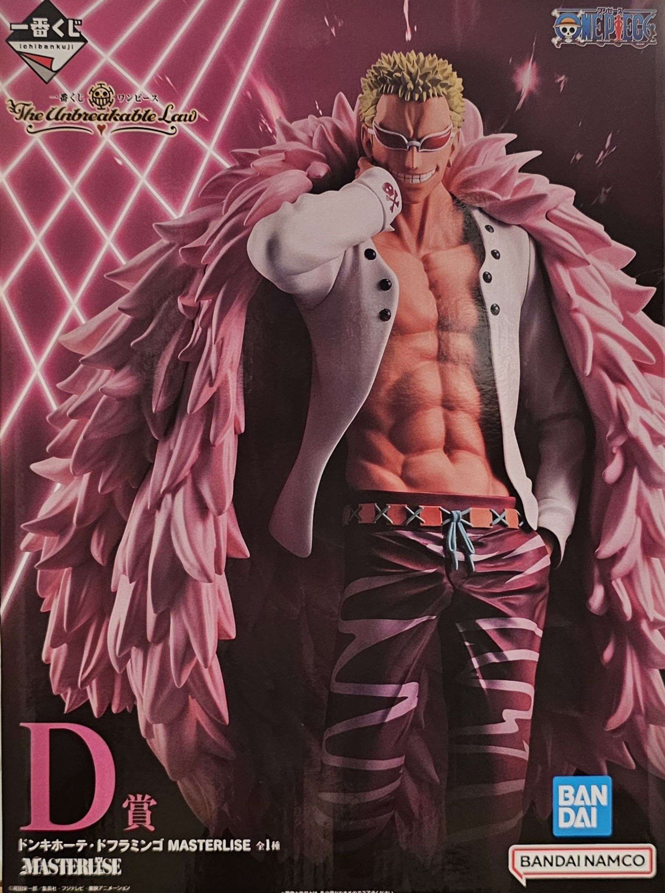 Don Quijote Doflamingo LOT D - Ichiban Kuji One Piece - The Unbreakable Law