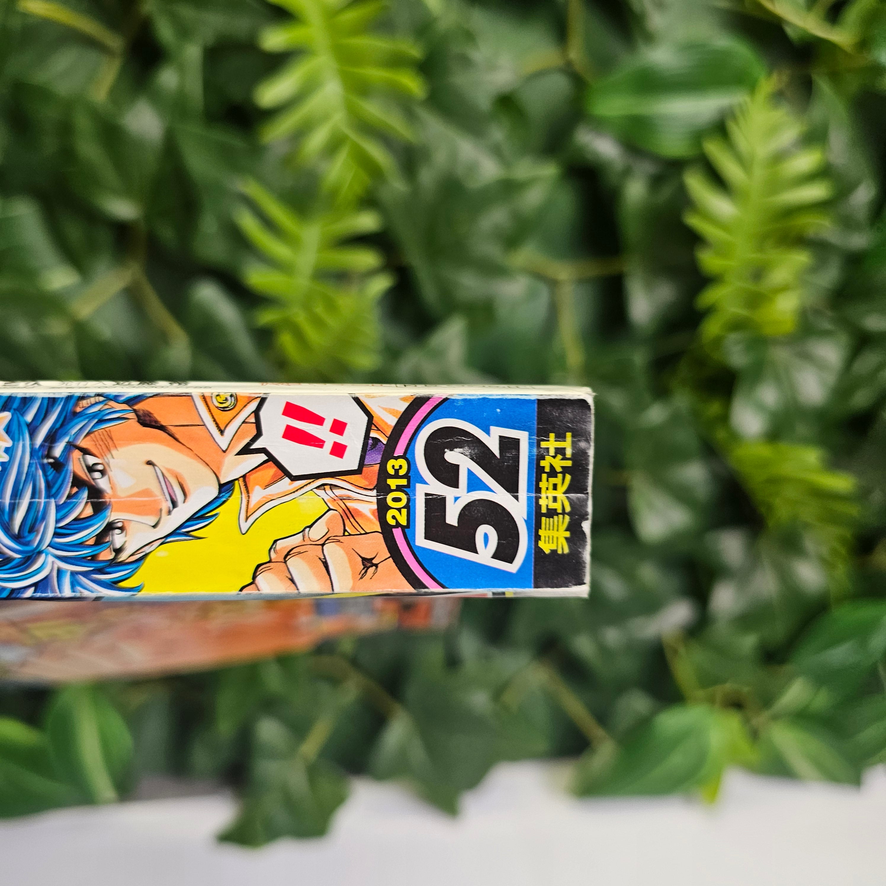 Weekly Shonen Jump n°52 (2013) (Toriko)