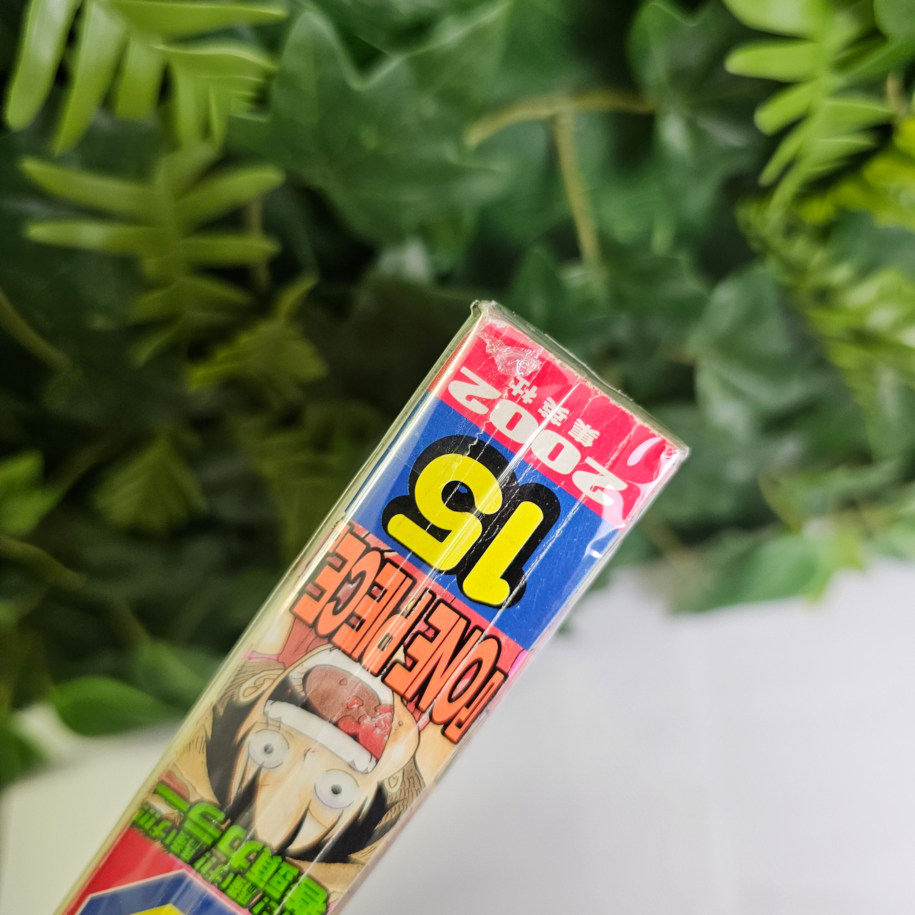 Weekly Shonen Jump n°15 (2002) (One Piece) (Pilot Eyeshield 21 part.2)