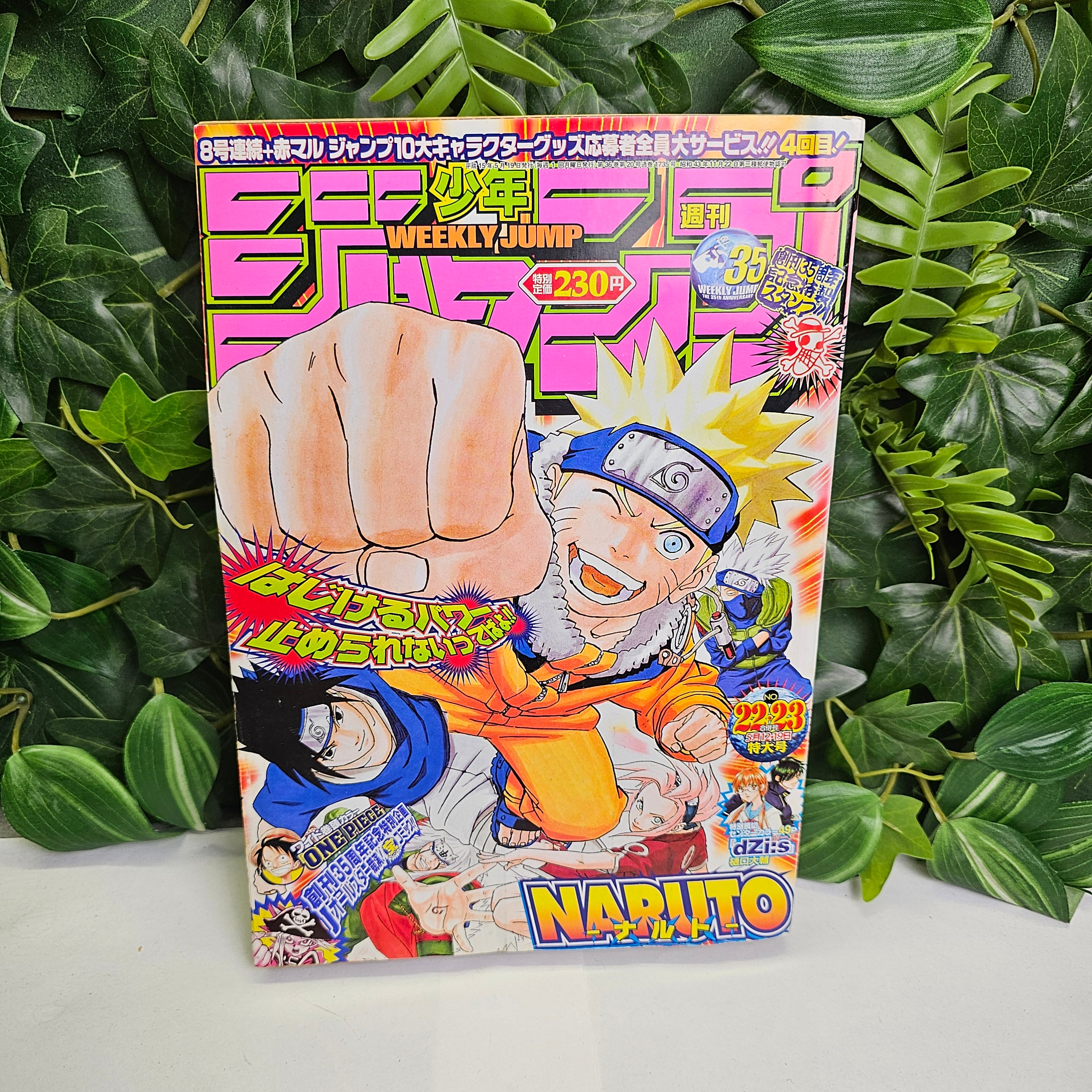 Weekly Shonen Jump n°22-23 (2003) (Naruto)