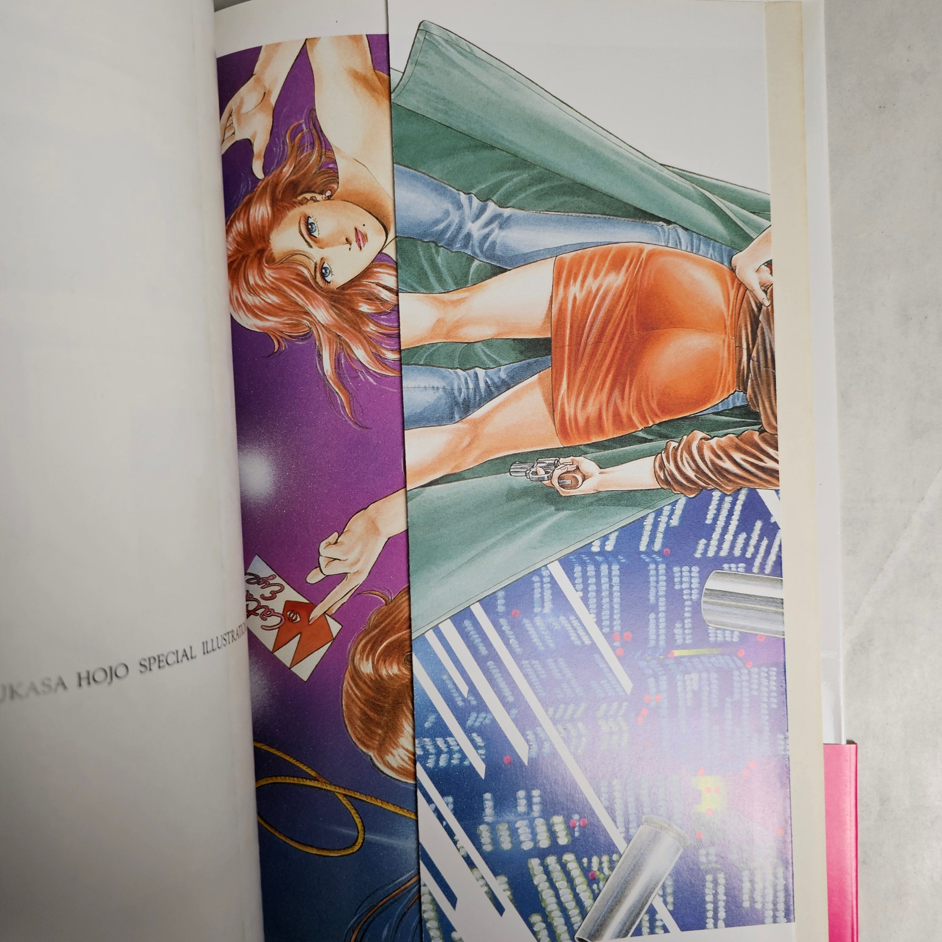 Artbook - City Hunter