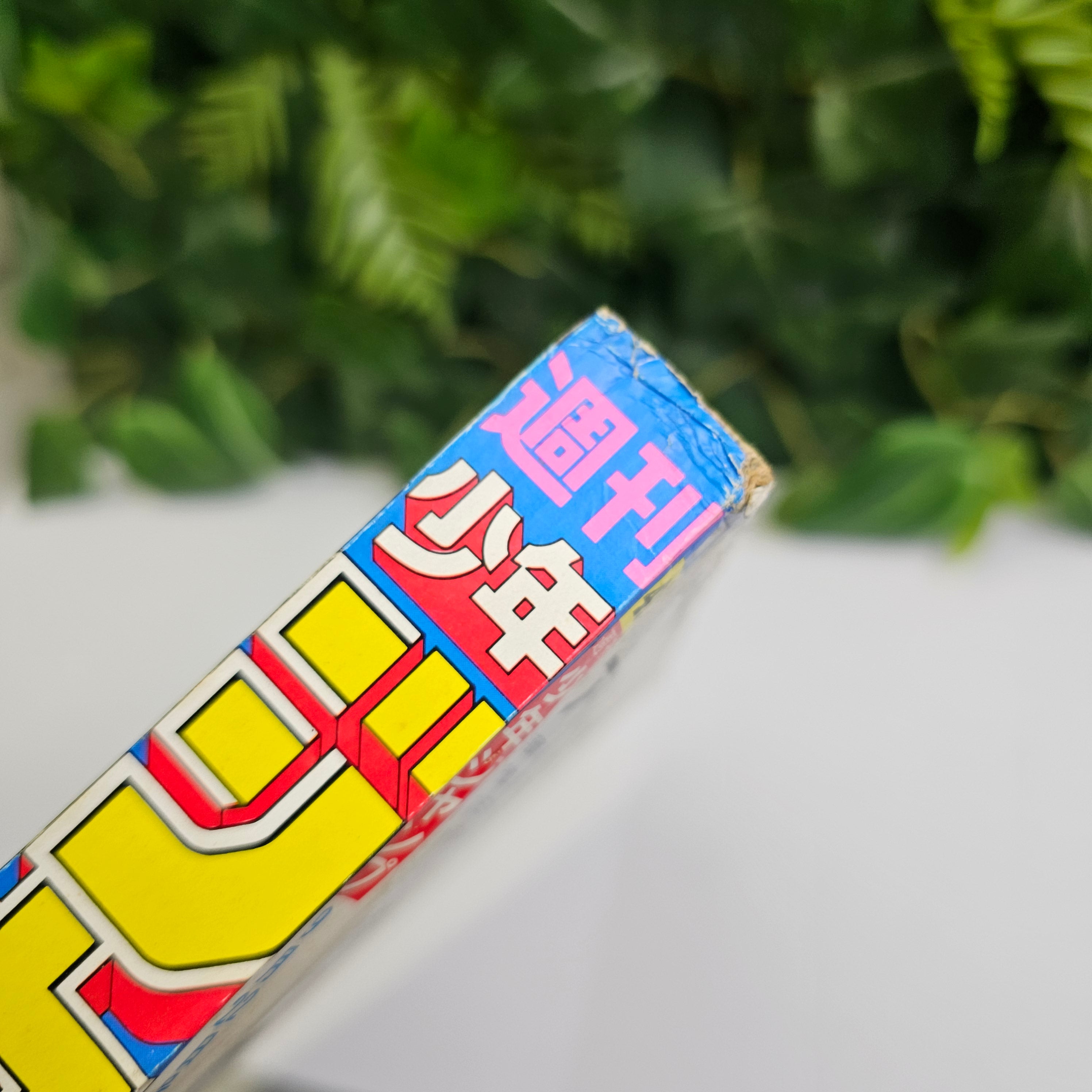 Weekly Shonen Jump n°41 (1986) (Hokuto No Ken)