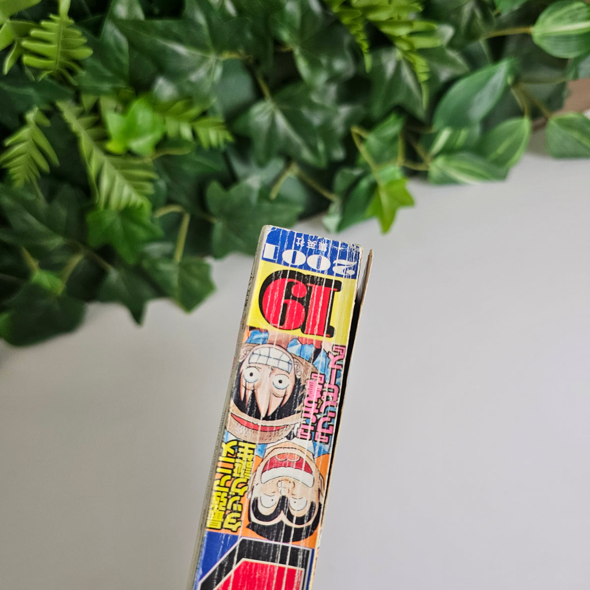 Weekly Shonen Jump n°19 (2001) (One Piece)
