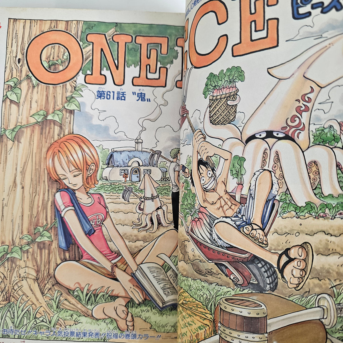 Weekly Shonen Jump n°47 (1998) (One Piece)